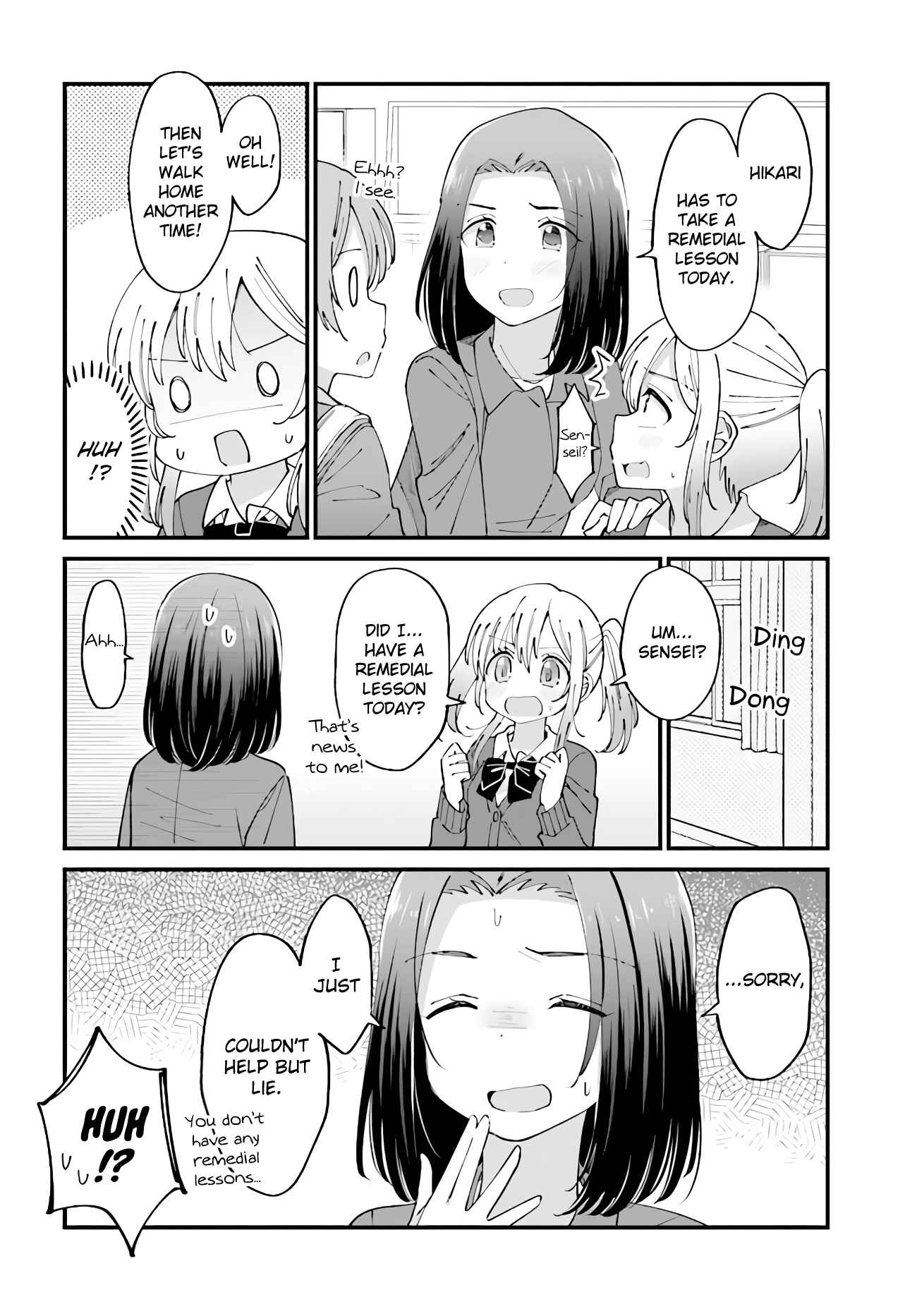 Page 2 Chapter 14 Yuri Moyou