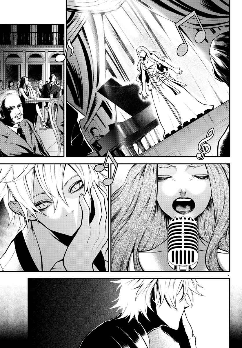 Page 10 Chapter 2 Gran Familia