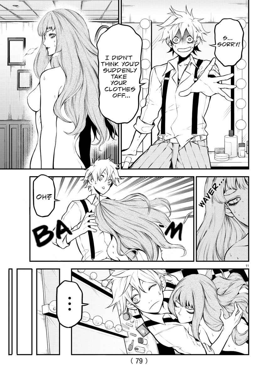 Page 14 Chapter 2 Gran Familia