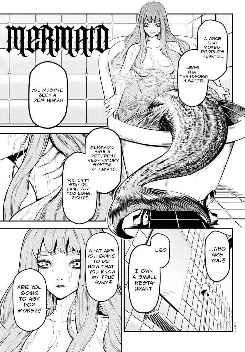 Page 16 Chapter 2 Gran Familia
