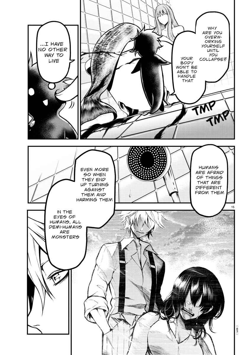 Page 18 Chapter 2 Gran Familia