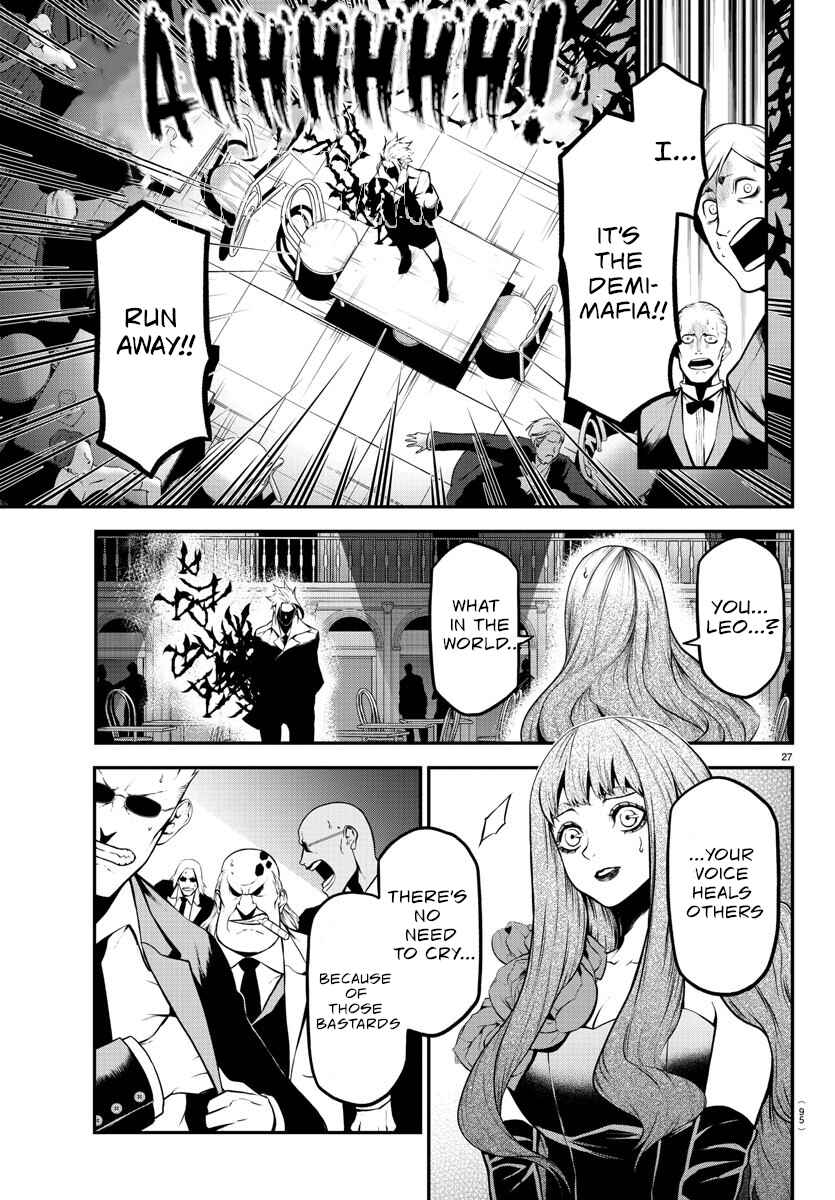 Page 30 Chapter 2 Gran Familia