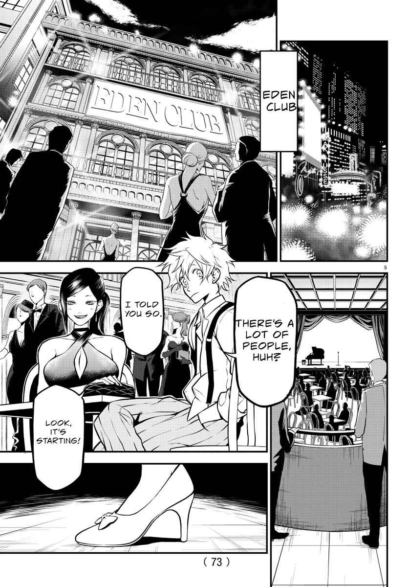 Page 8 Chapter 2 Gran Familia