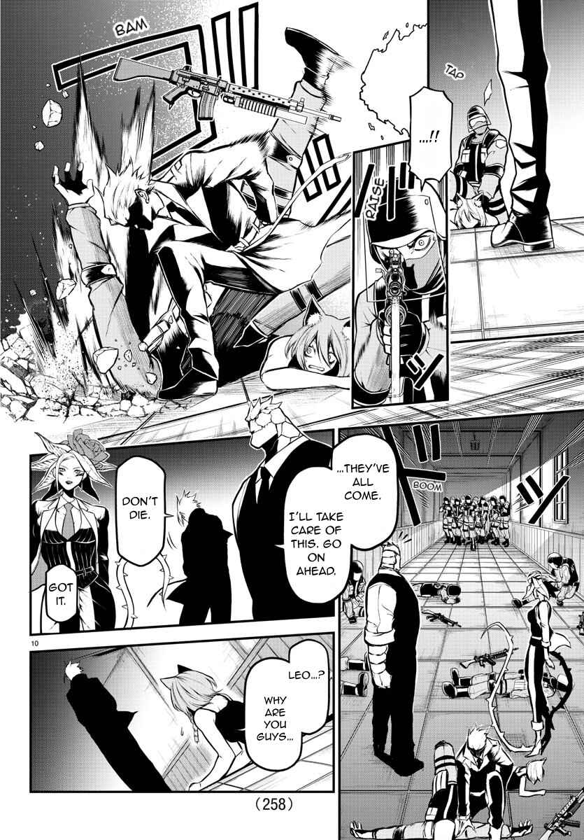 Page 10 Chapter 6 Gran Familia