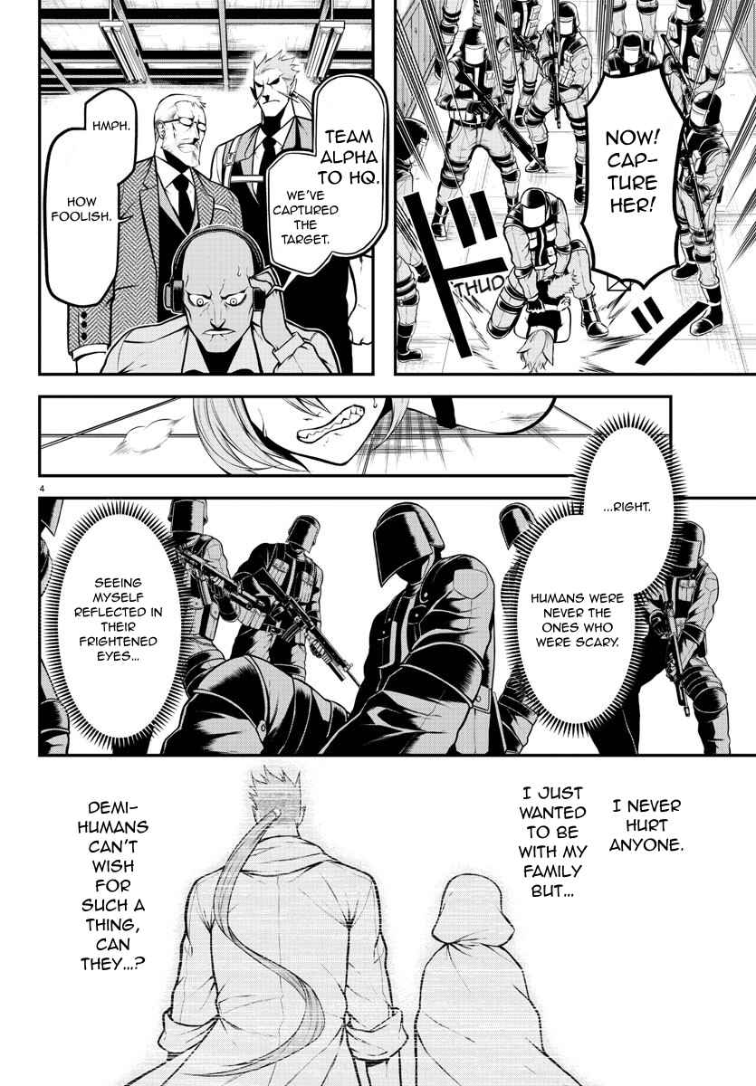 Page 5 Chapter 6 Gran Familia
