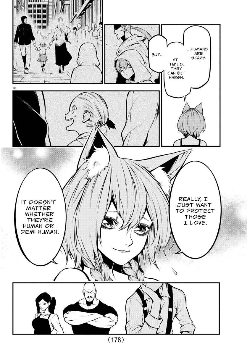 Page 12 Chapter 4 Gran Familia