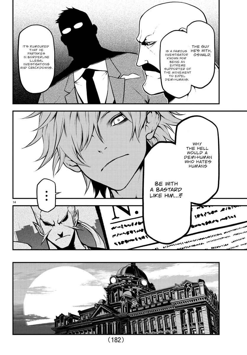 Page 16 Chapter 4 Gran Familia