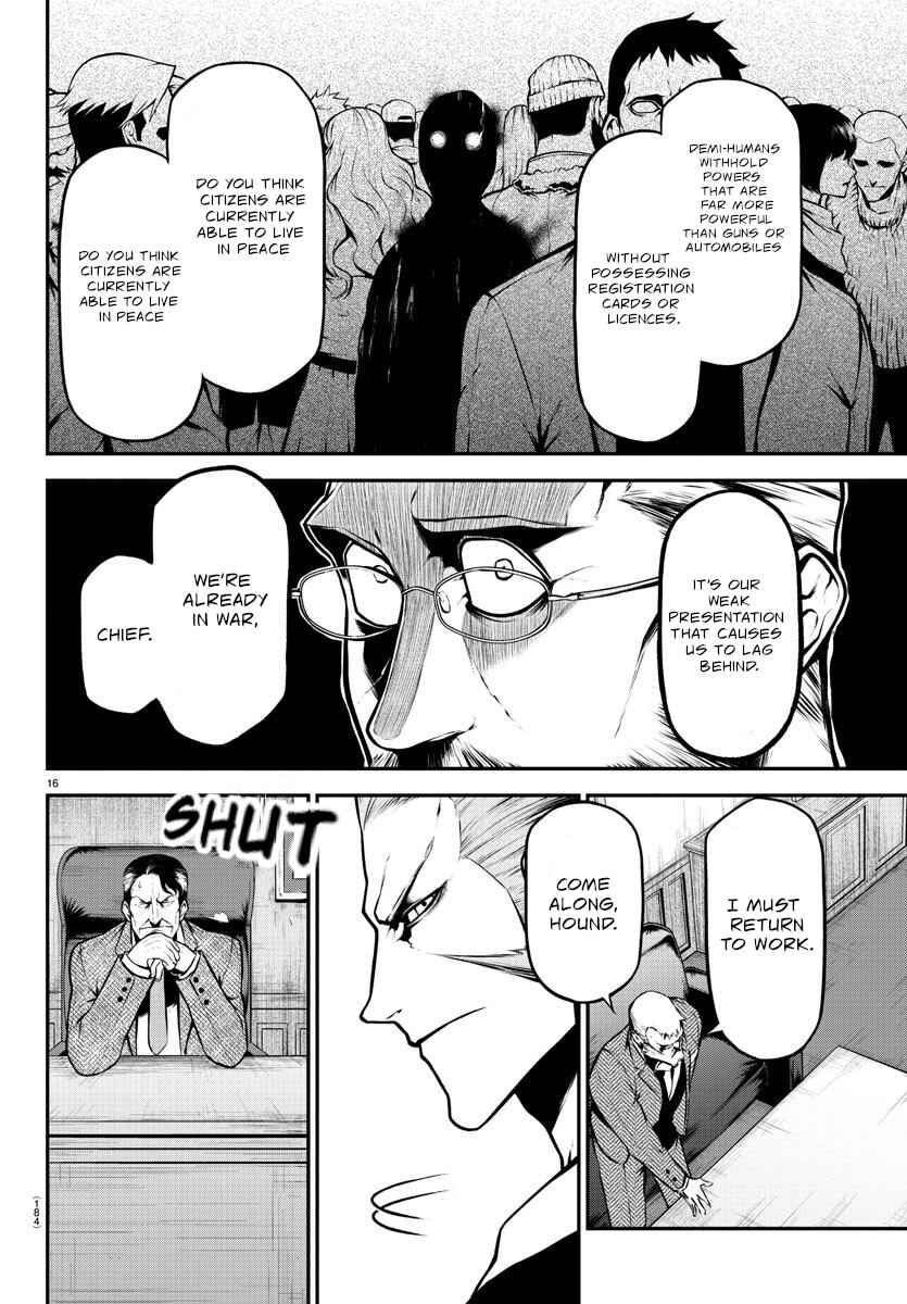 Page 18 Chapter 4 Gran Familia