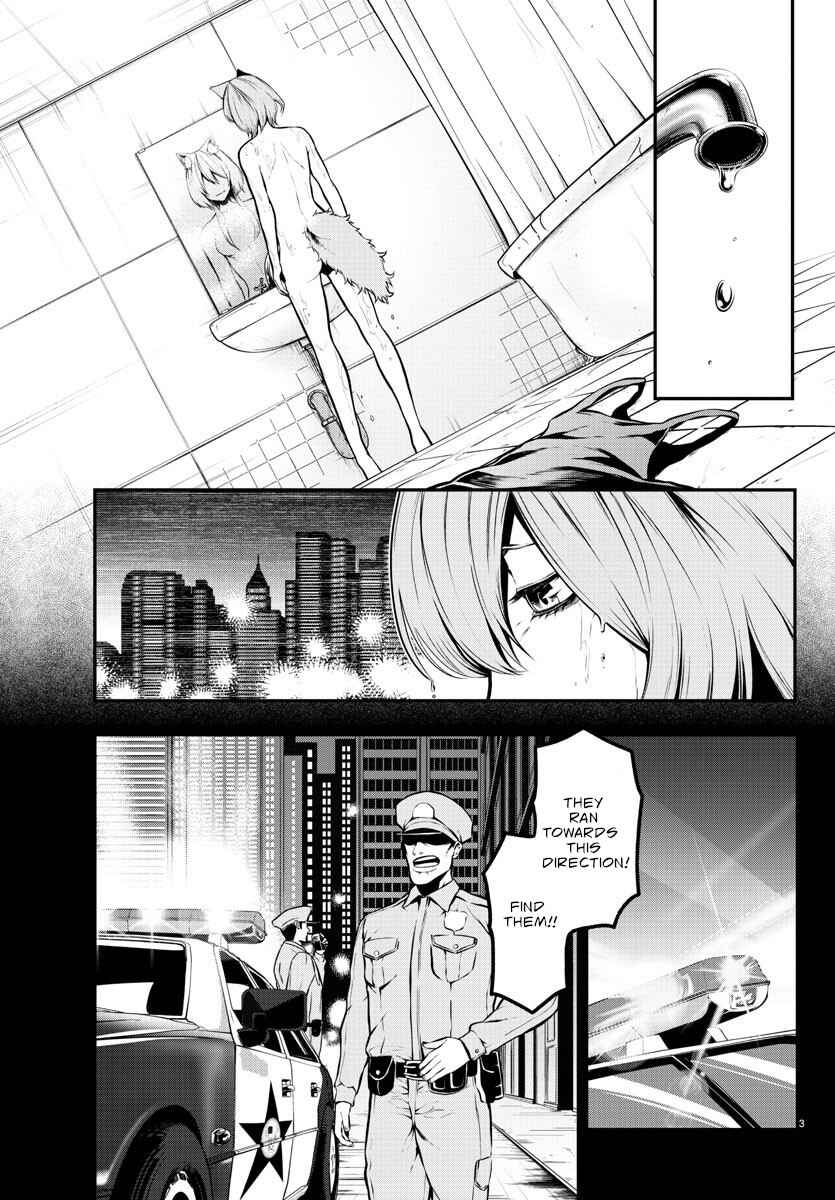Page 5 Chapter 4 Gran Familia