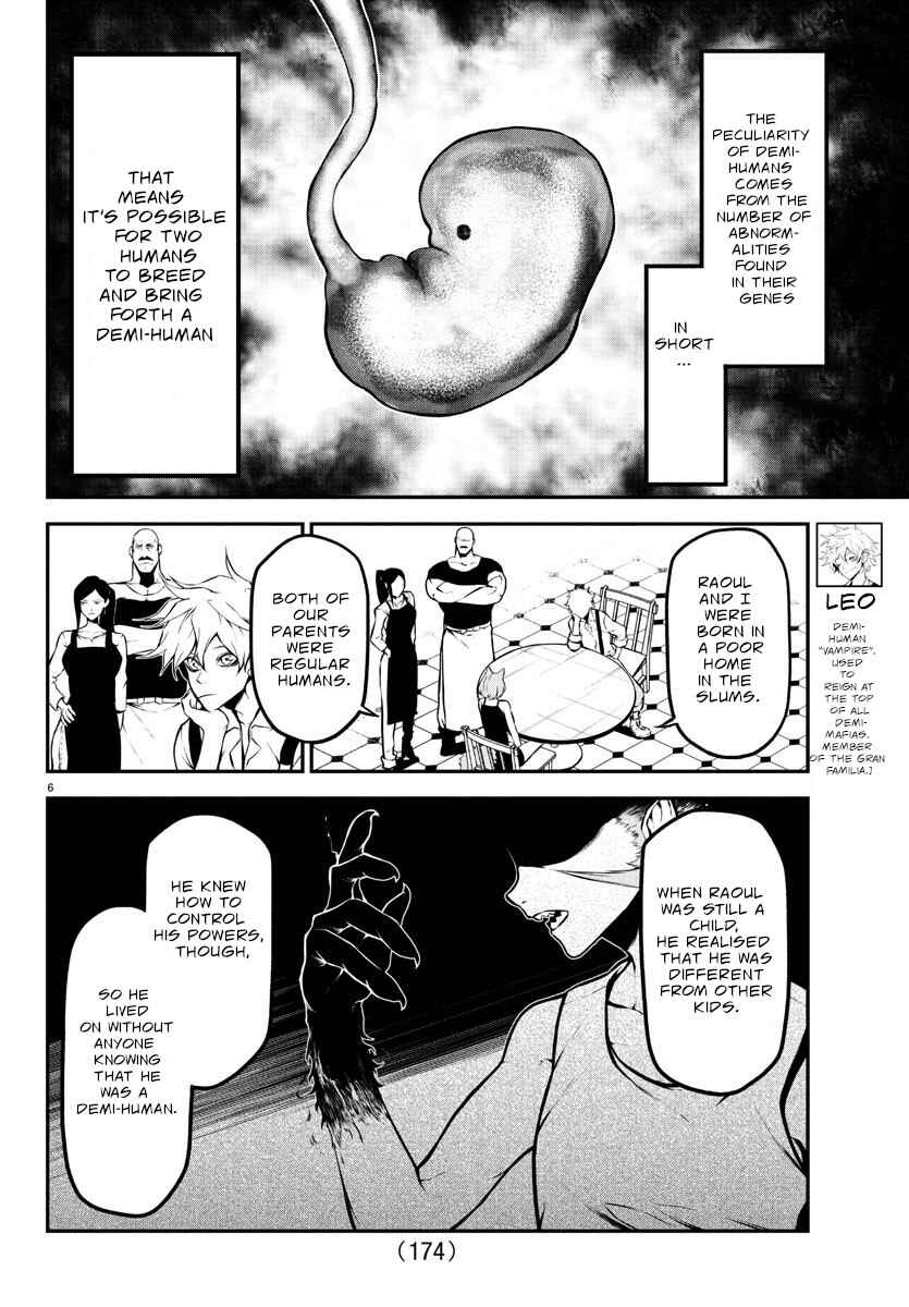 Page 8 Chapter 4 Gran Familia