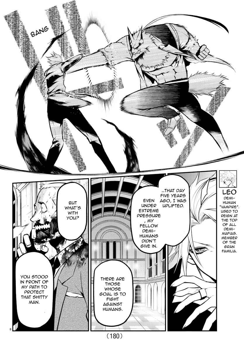 Page 7 Chapter 7 Gran Familia