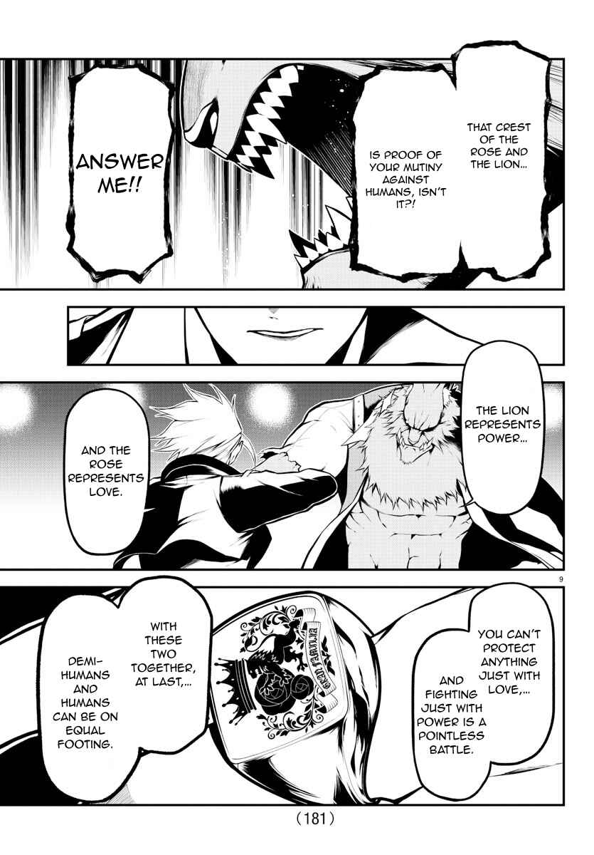 Page 8 Chapter 7 Gran Familia