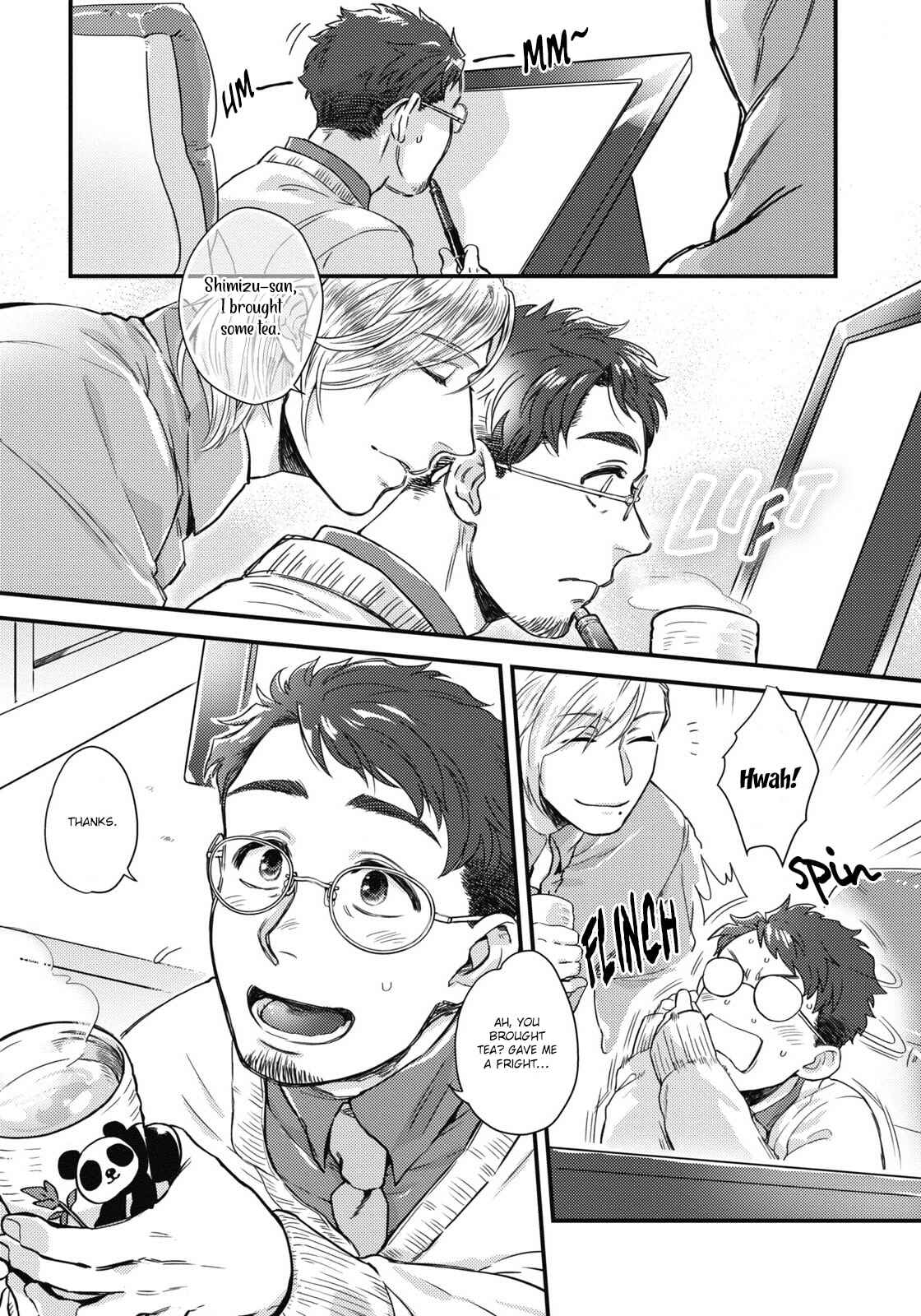 Page 7 Chapter 1 Dear Ear