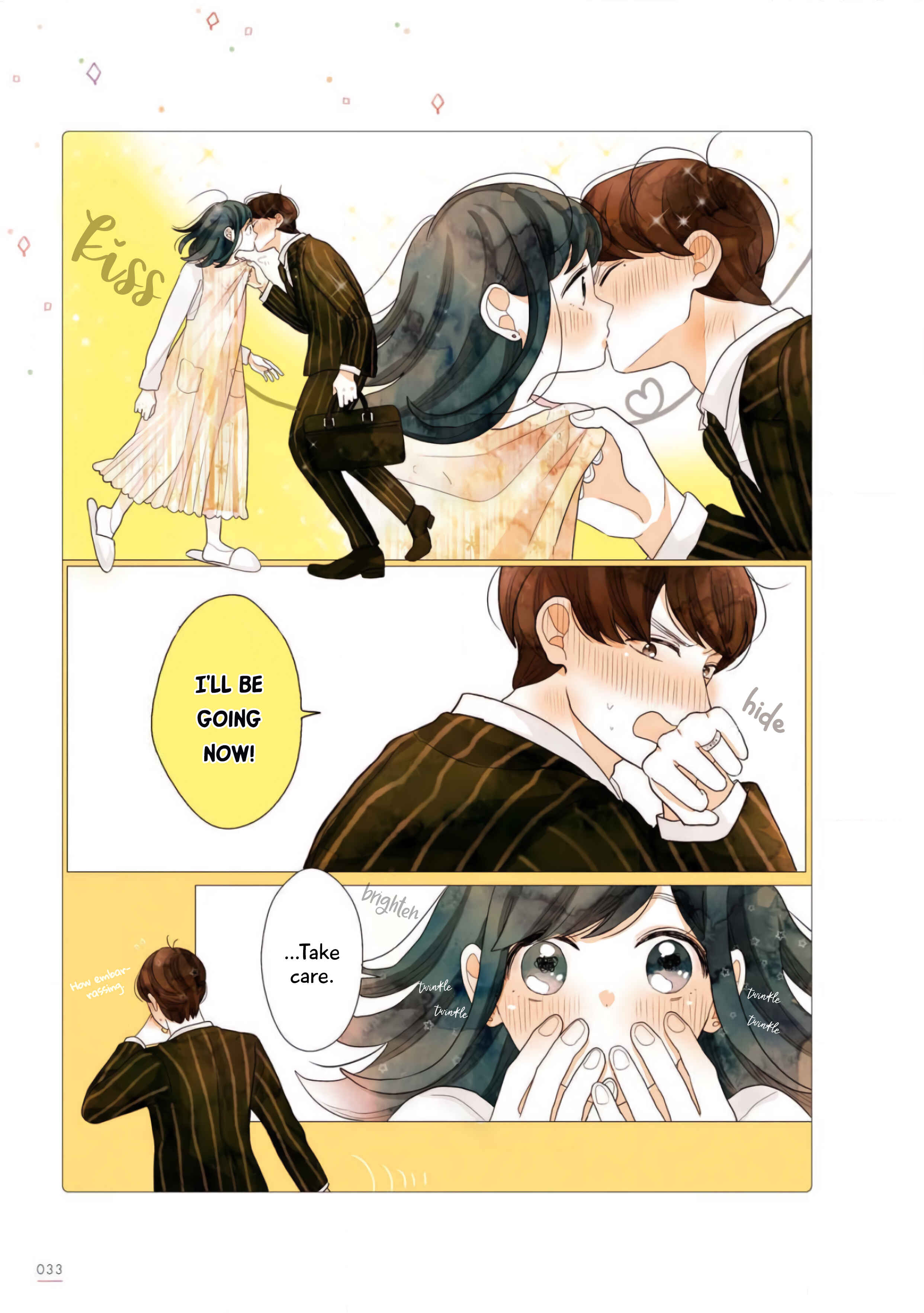 Page 4 Chapter 6 Uchi no Danna ga Kawaisugiru Ken ni Tsuite