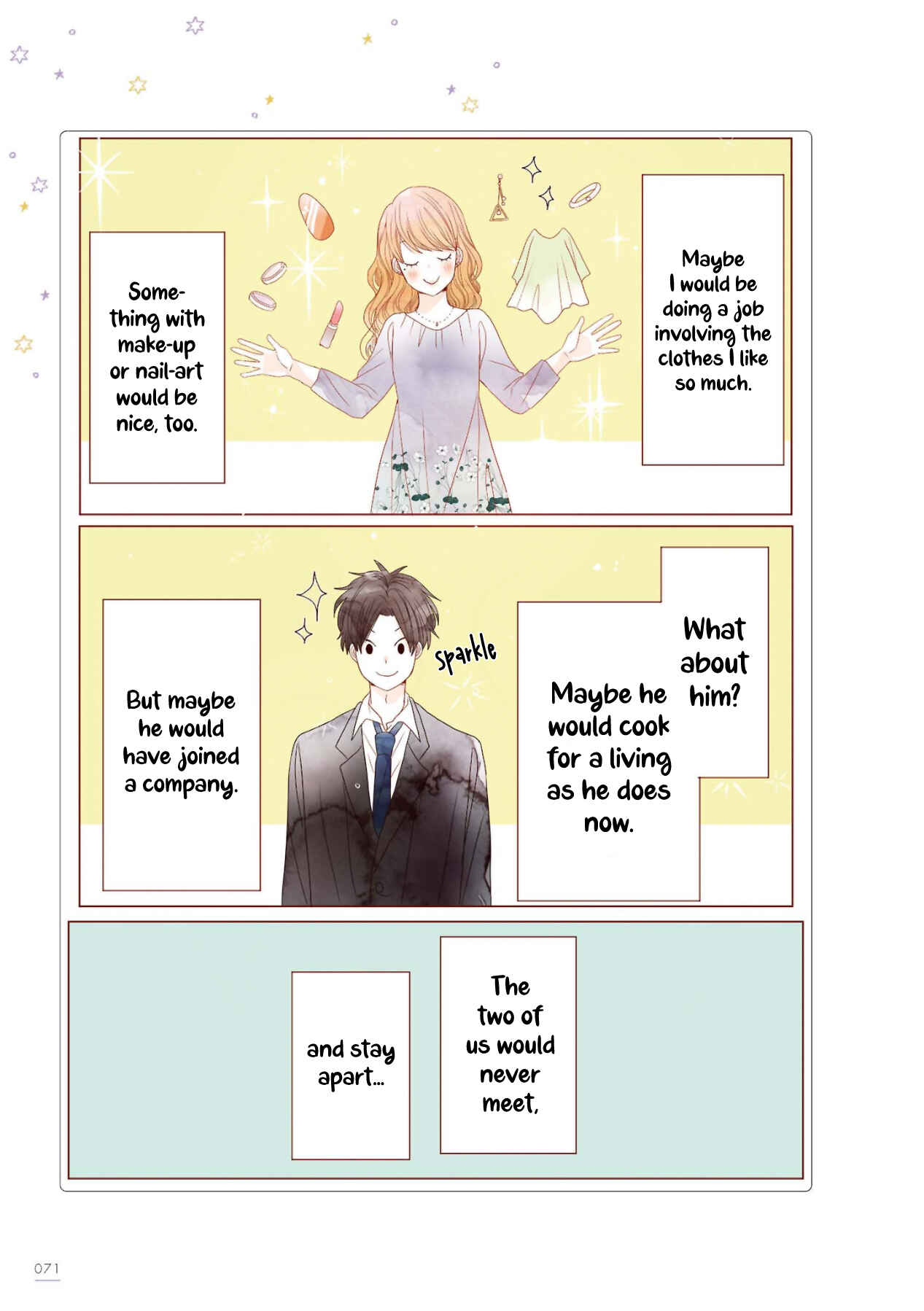 Page 2 Chapter 33 Uchi no Danna ga Kawaisugiru Ken ni Tsuite