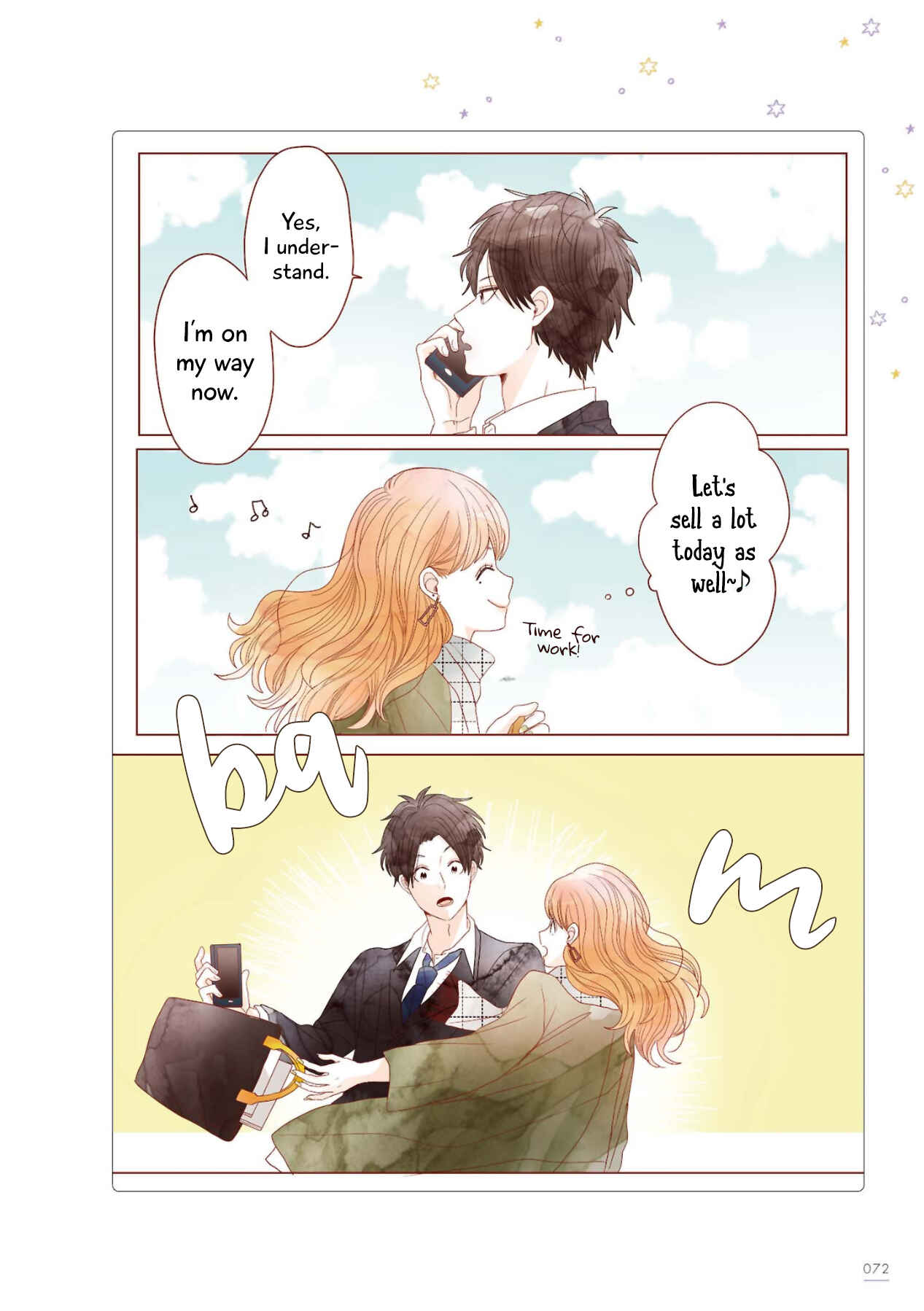Page 3 Chapter 33 Uchi no Danna ga Kawaisugiru Ken ni Tsuite