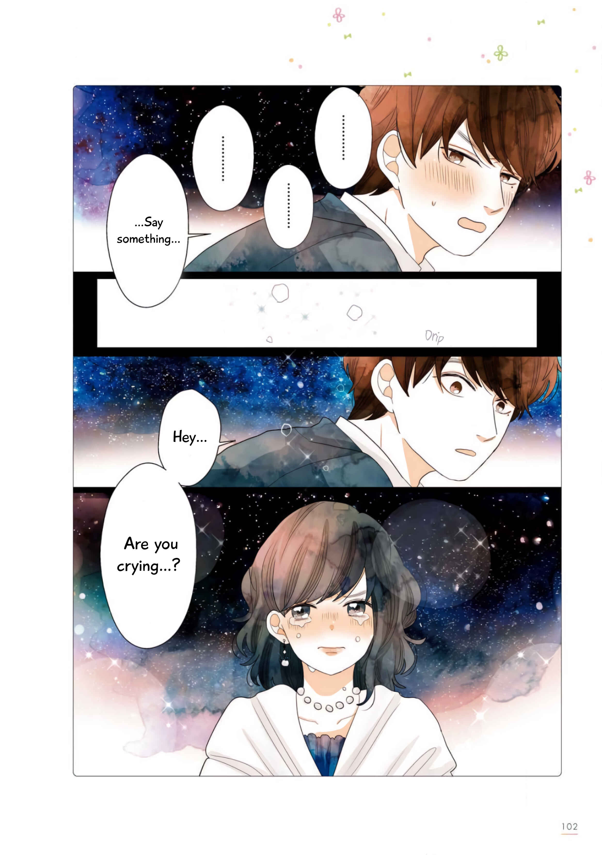 Page 12 Chapter 17 Uchi no Danna ga Kawaisugiru Ken ni Tsuite