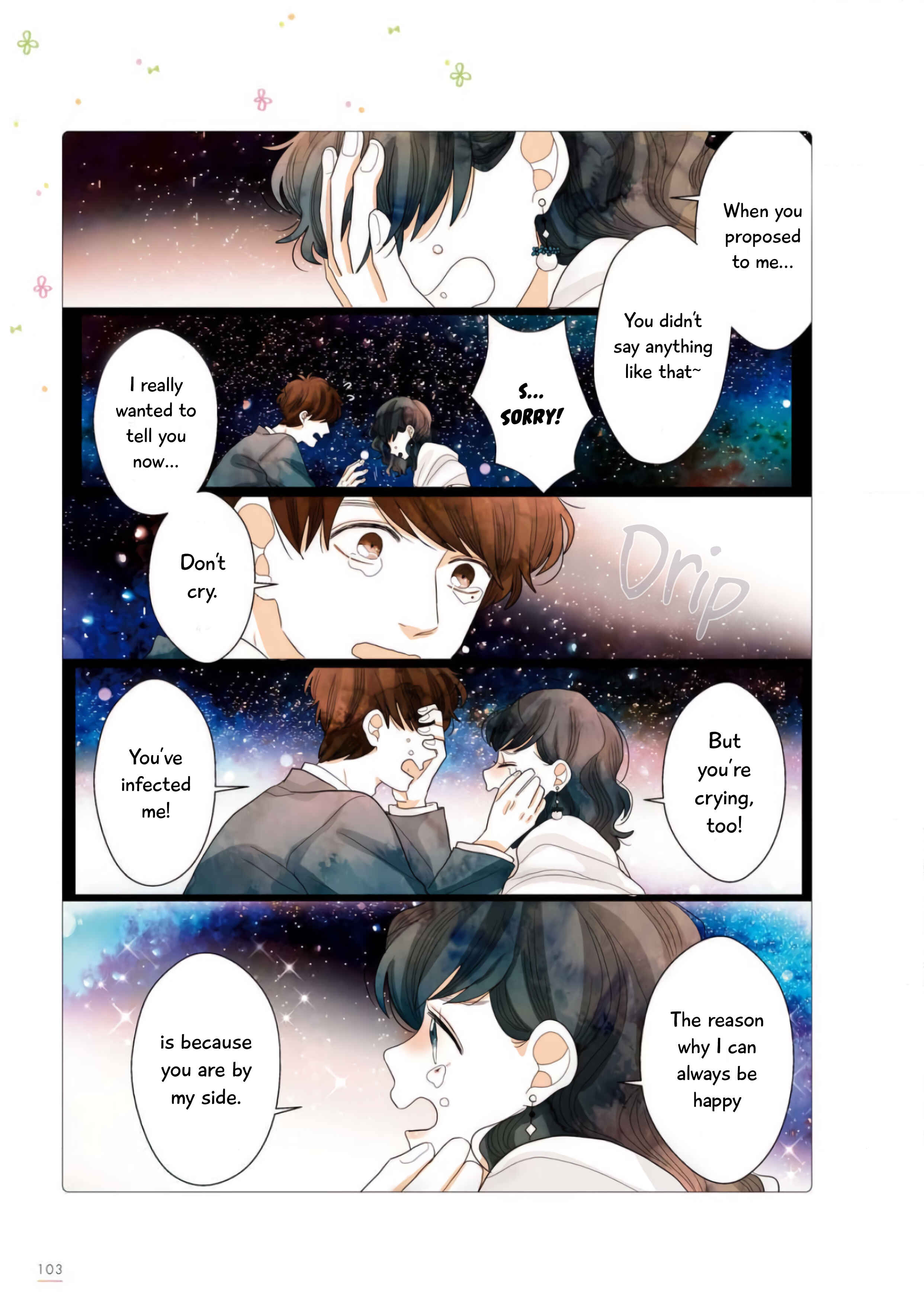 Page 13 Chapter 17 Uchi no Danna ga Kawaisugiru Ken ni Tsuite