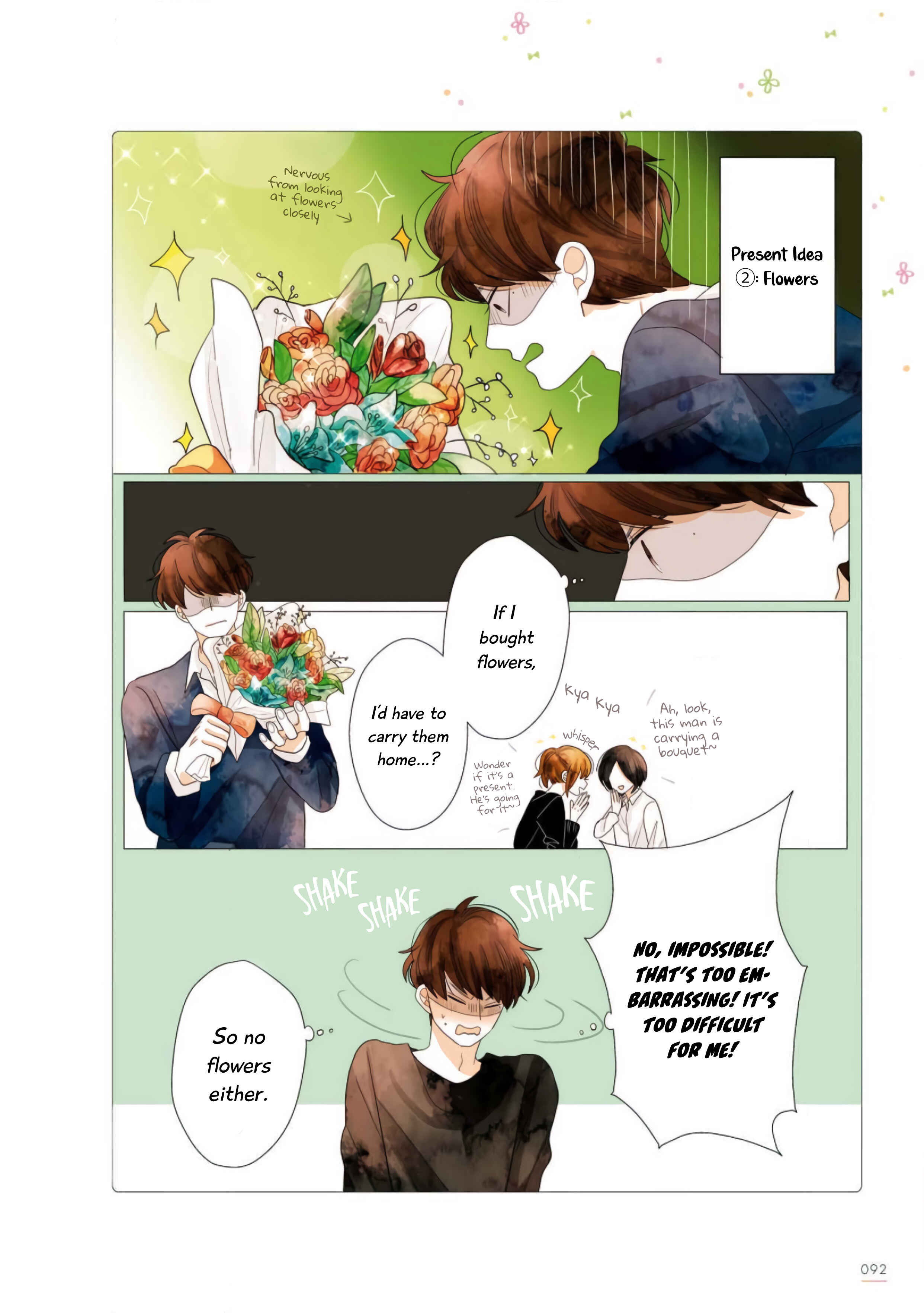 Page 3 Chapter 17 Uchi no Danna ga Kawaisugiru Ken ni Tsuite