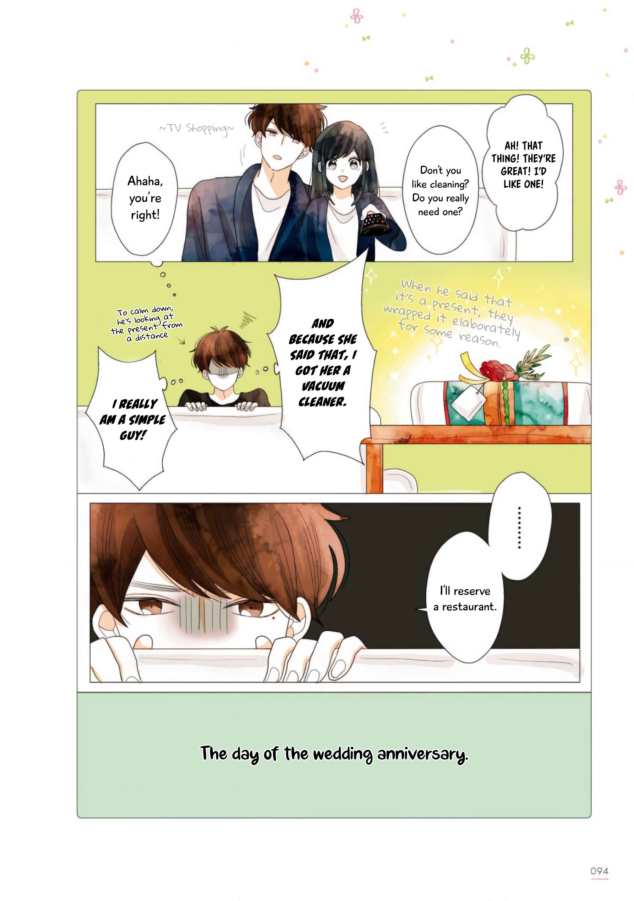 Page 5 Chapter 17 Uchi no Danna ga Kawaisugiru Ken ni Tsuite
