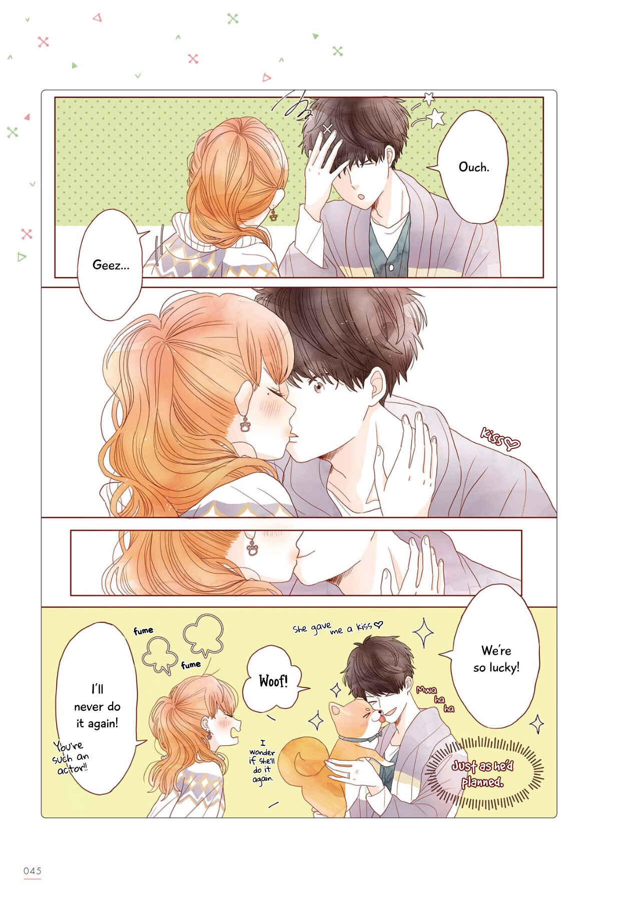 Page 4 Chapter 27 Uchi no Danna ga Kawaisugiru Ken ni Tsuite