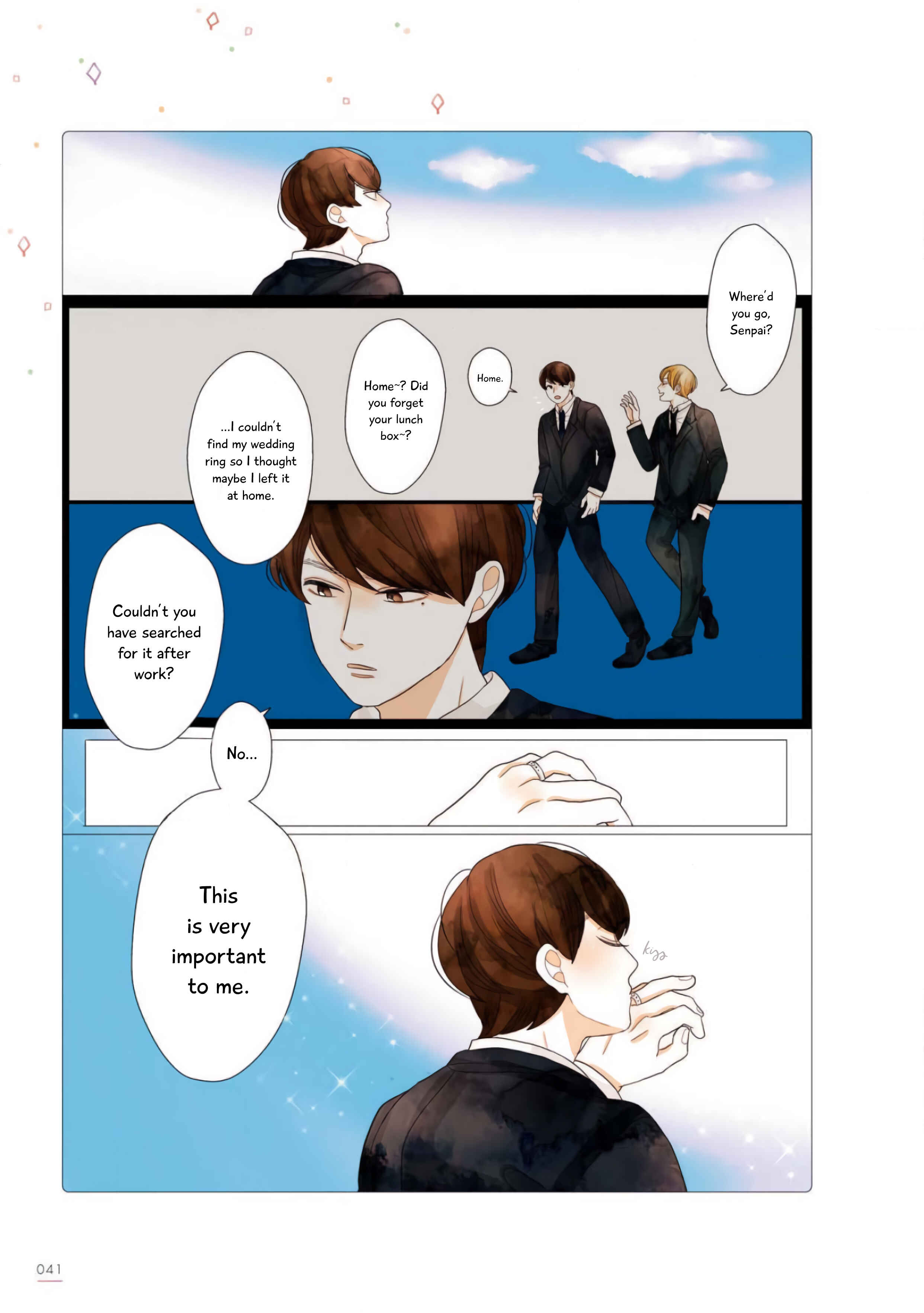 Page 4 Chapter 8 Uchi no Danna ga Kawaisugiru Ken ni Tsuite