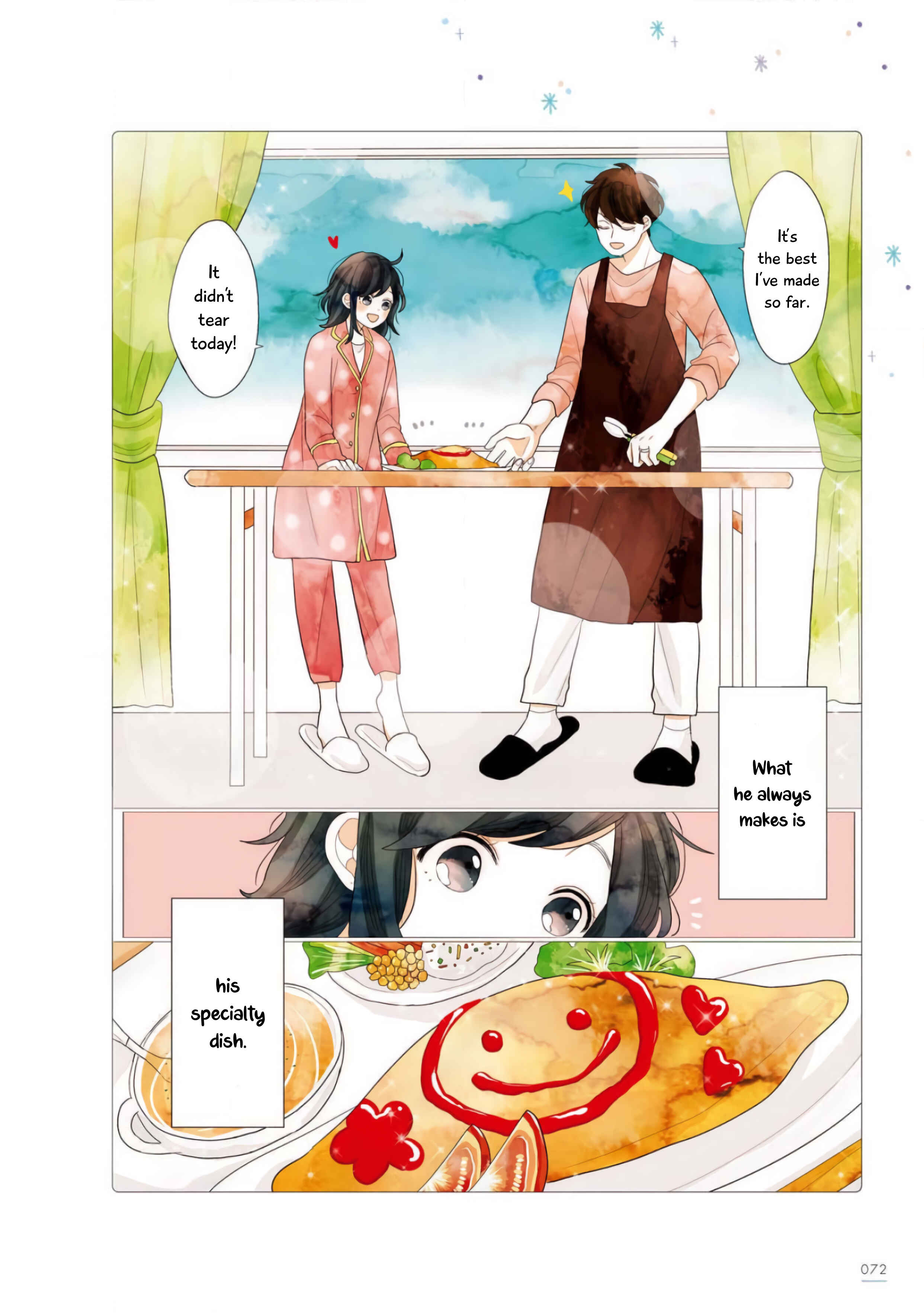 Page 3 Chapter 14 Uchi no Danna ga Kawaisugiru Ken ni Tsuite