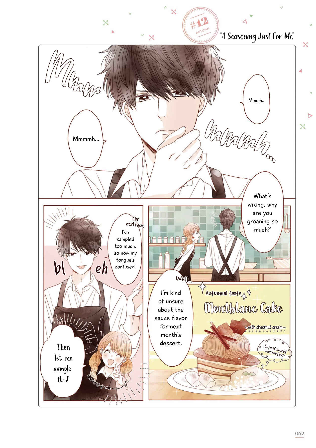 Page 1 Chapter 31 Uchi no Danna ga Kawaisugiru Ken ni Tsuite