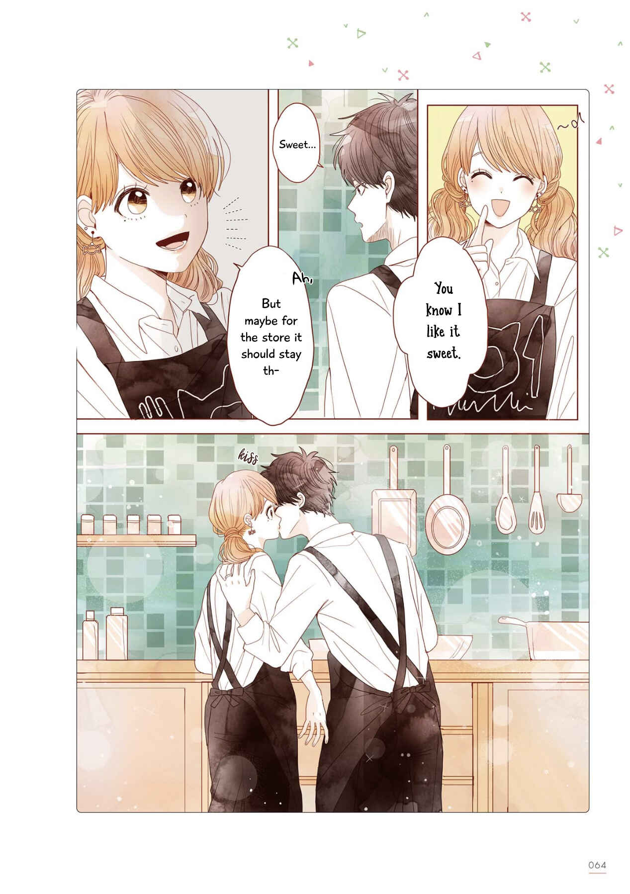 Page 3 Chapter 31 Uchi no Danna ga Kawaisugiru Ken ni Tsuite