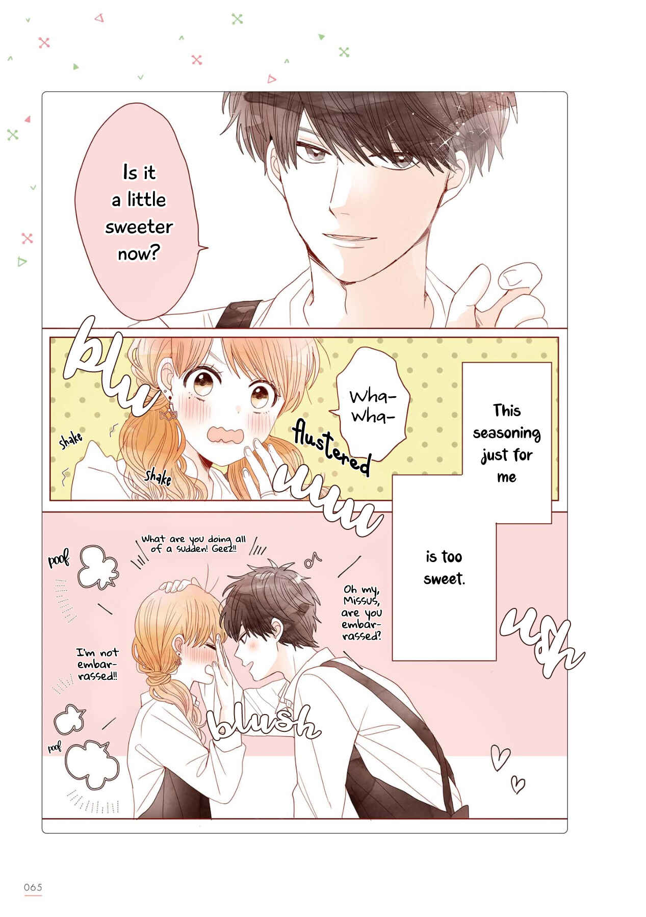 Page 4 Chapter 31 Uchi no Danna ga Kawaisugiru Ken ni Tsuite