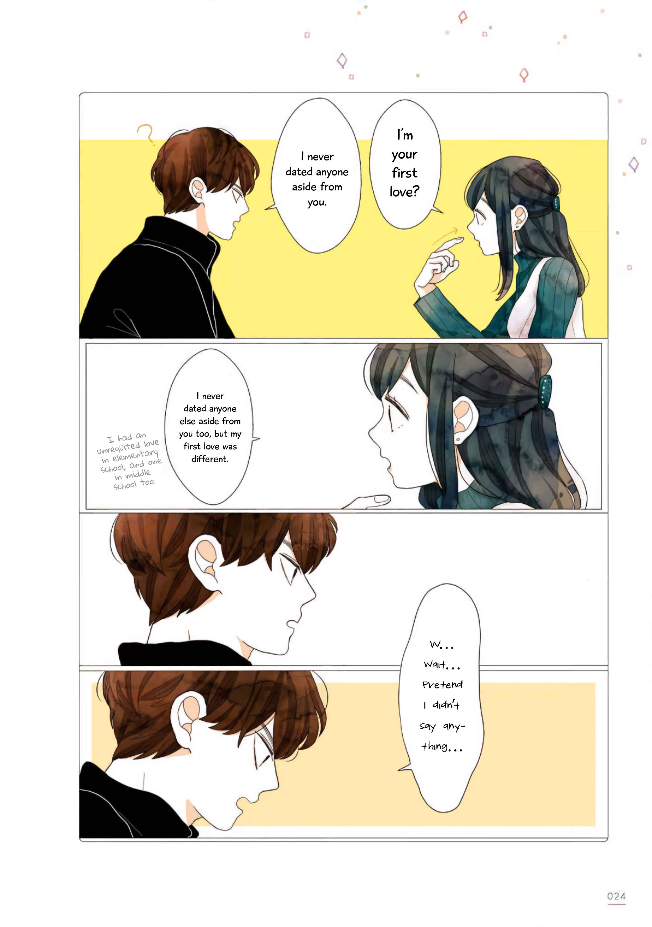 Page 3 Chapter 4 Uchi no Danna ga Kawaisugiru Ken ni Tsuite