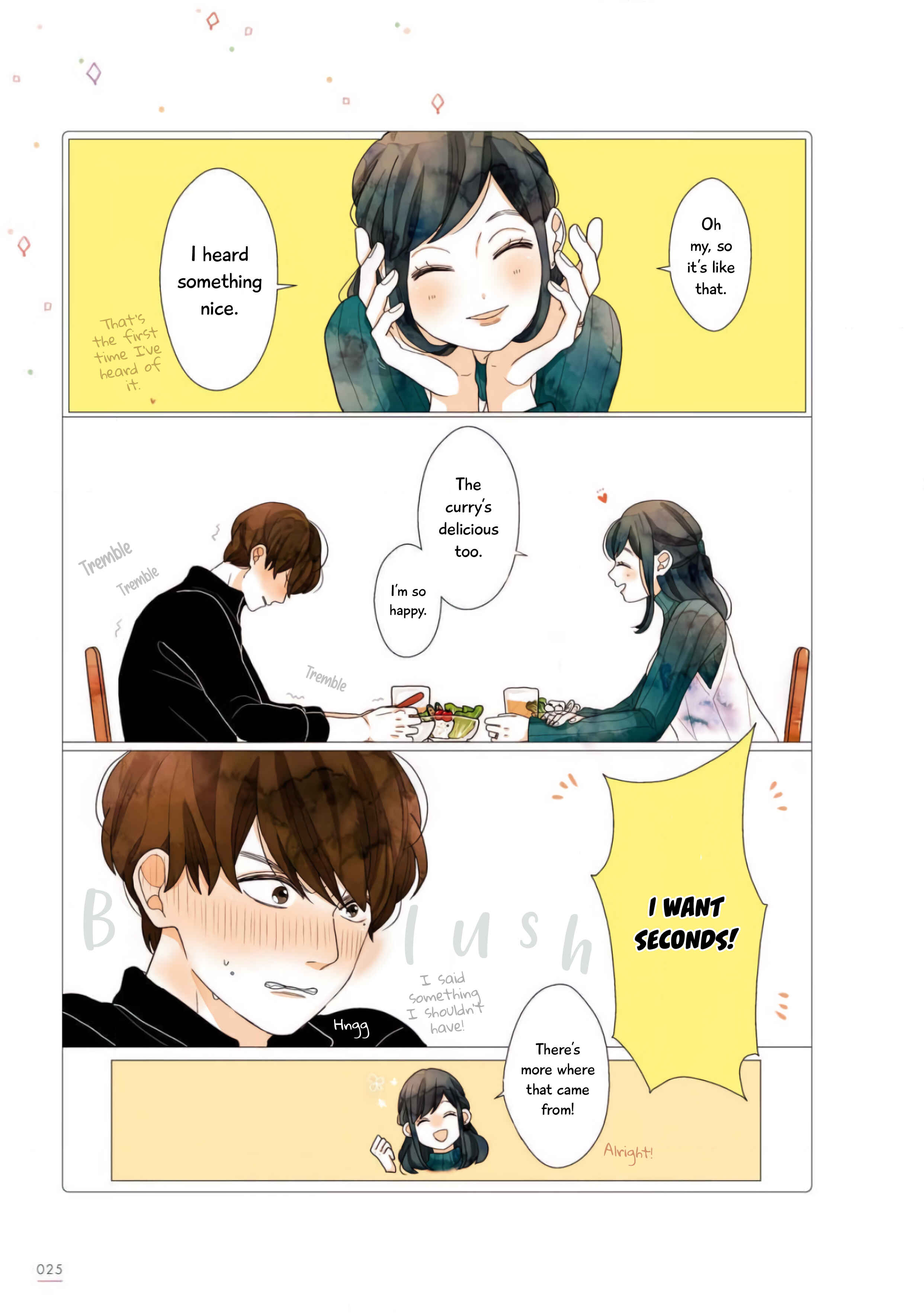 Page 4 Chapter 4 Uchi no Danna ga Kawaisugiru Ken ni Tsuite