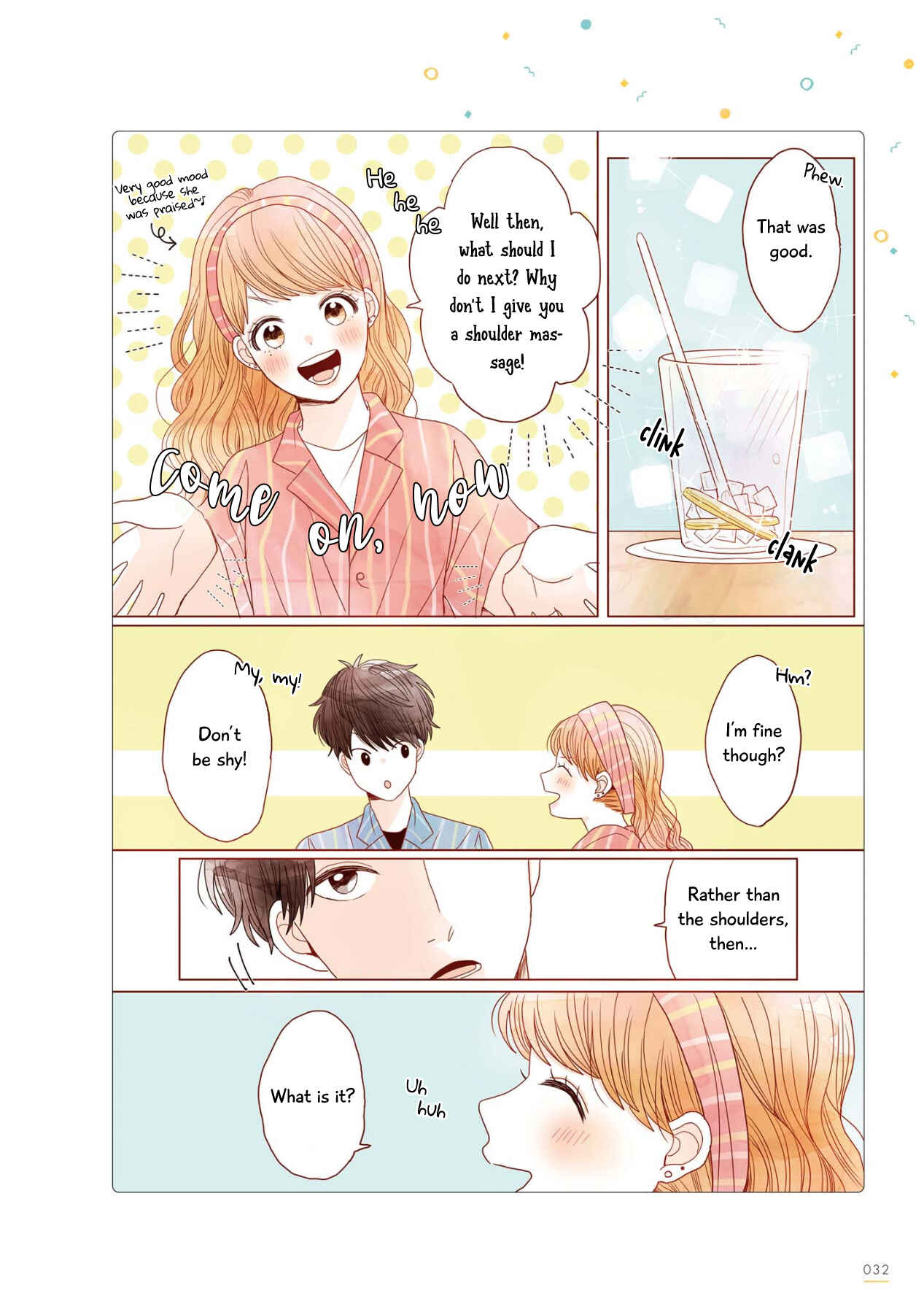 Page 3 Chapter 25 Uchi no Danna ga Kawaisugiru Ken ni Tsuite