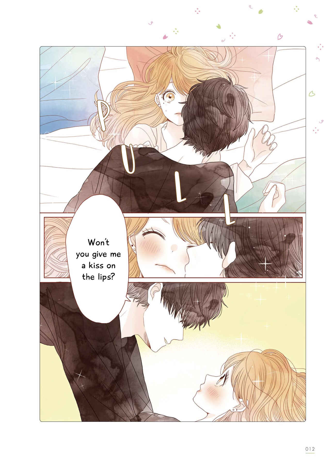 Page 3 Chapter 20 Uchi no Danna ga Kawaisugiru Ken ni Tsuite