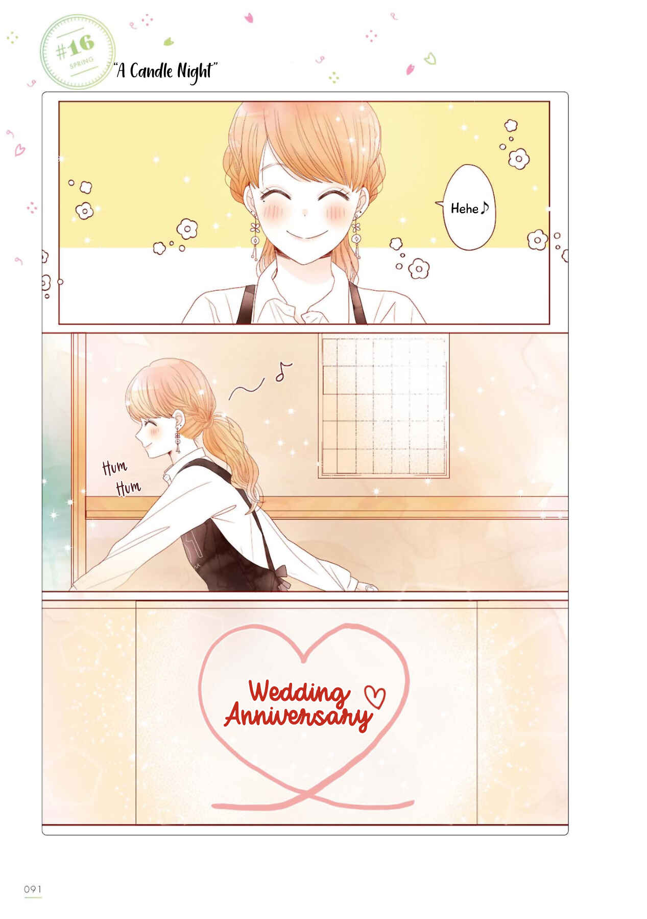 Page 1 Chapter 35 Uchi no Danna ga Kawaisugiru Ken ni Tsuite