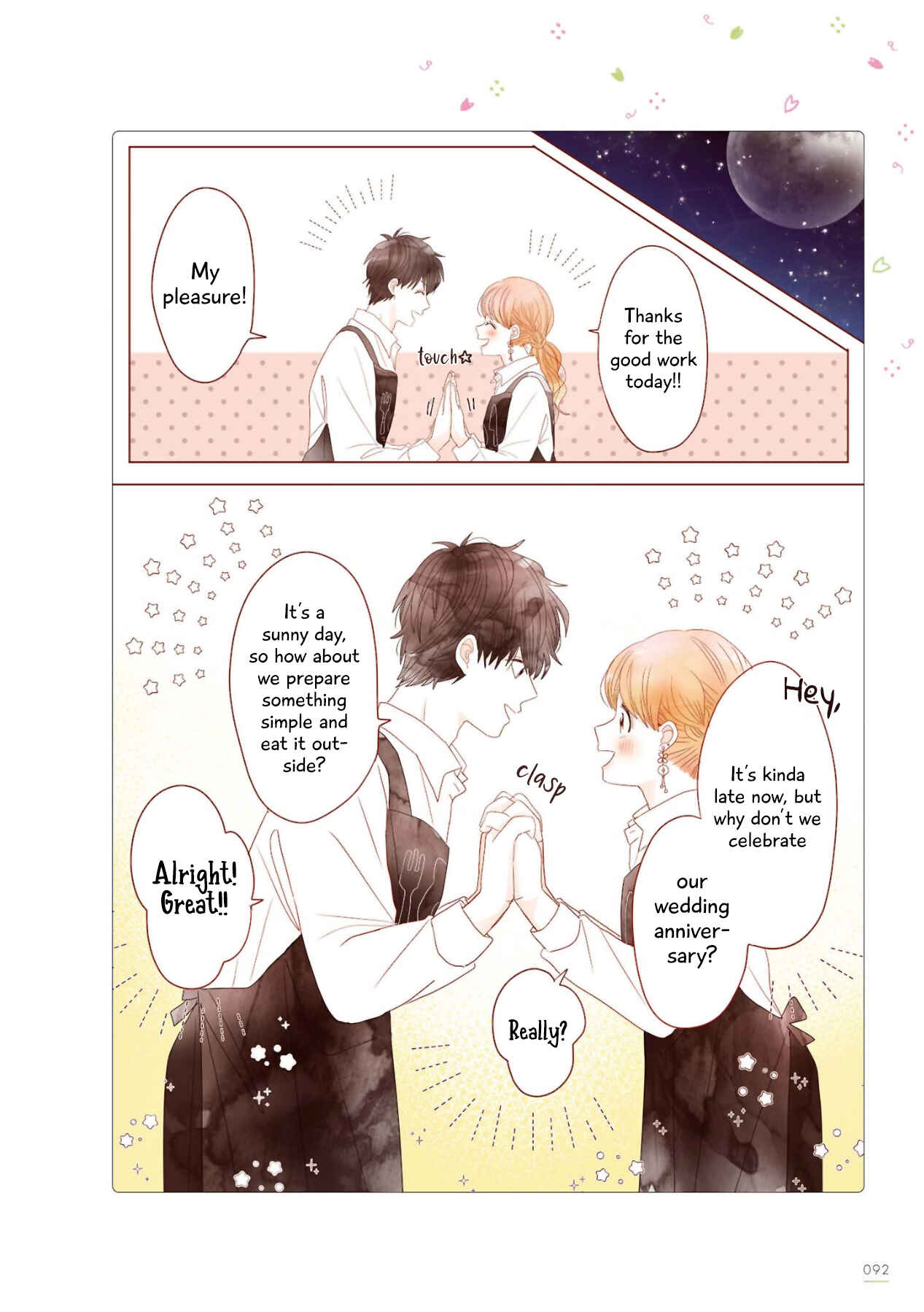 Page 2 Chapter 35 Uchi no Danna ga Kawaisugiru Ken ni Tsuite