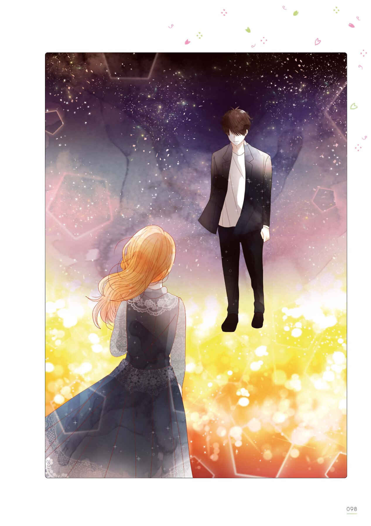 Page 8 Chapter 35 Uchi no Danna ga Kawaisugiru Ken ni Tsuite