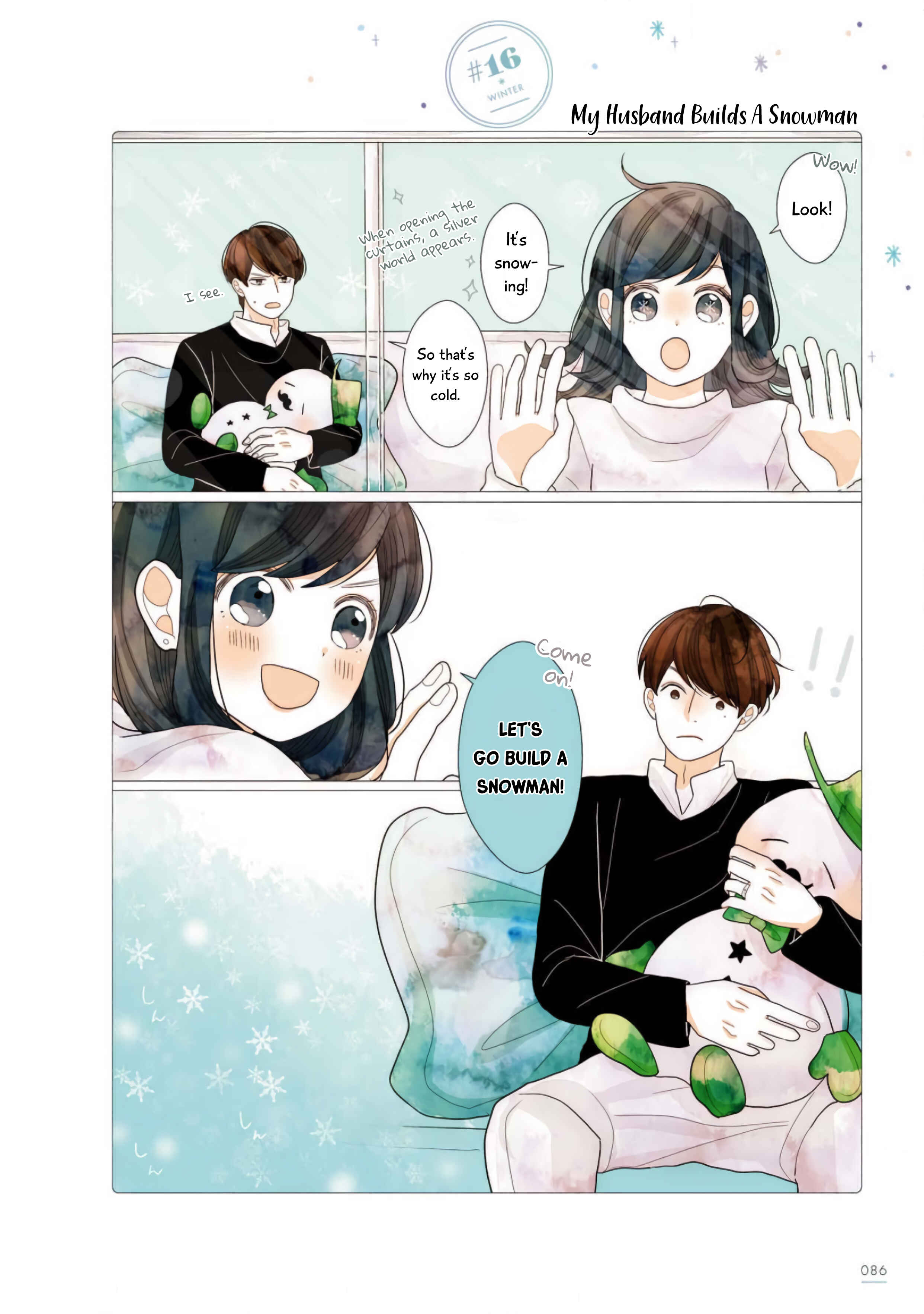 Page 1 Chapter 16 Uchi no Danna ga Kawaisugiru Ken ni Tsuite