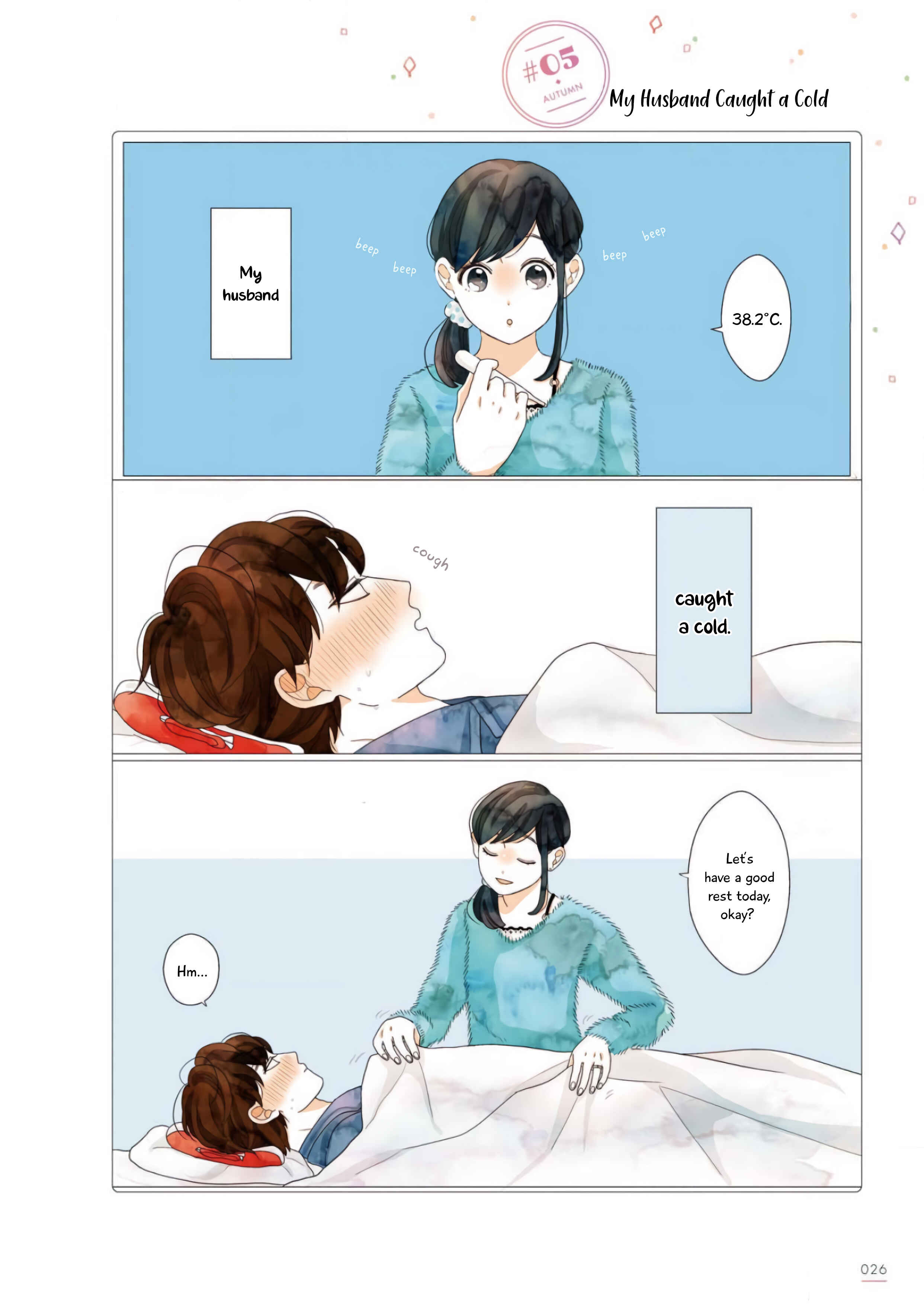 Page 1 Chapter 5 Uchi no Danna ga Kawaisugiru Ken ni Tsuite