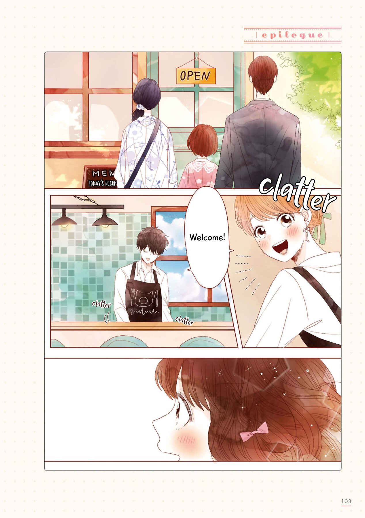 Page 1 Chapter 36 Uchi no Danna ga Kawaisugiru Ken ni Tsuite