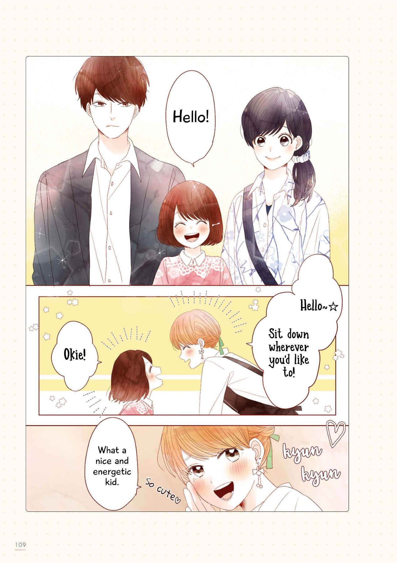 Page 2 Chapter 36 Uchi no Danna ga Kawaisugiru Ken ni Tsuite