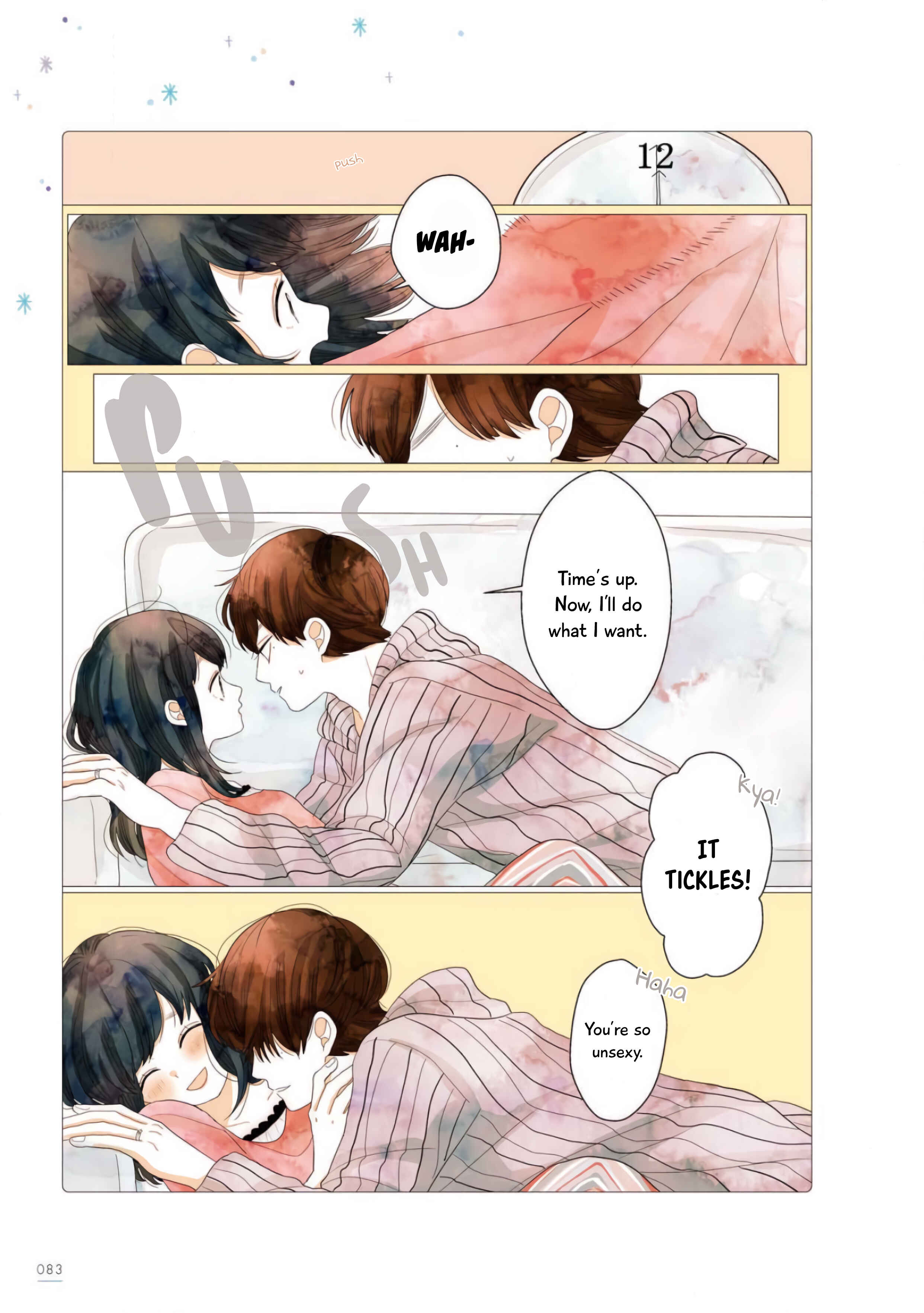 Page 10 Chapter 15 Uchi no Danna ga Kawaisugiru Ken ni Tsuite