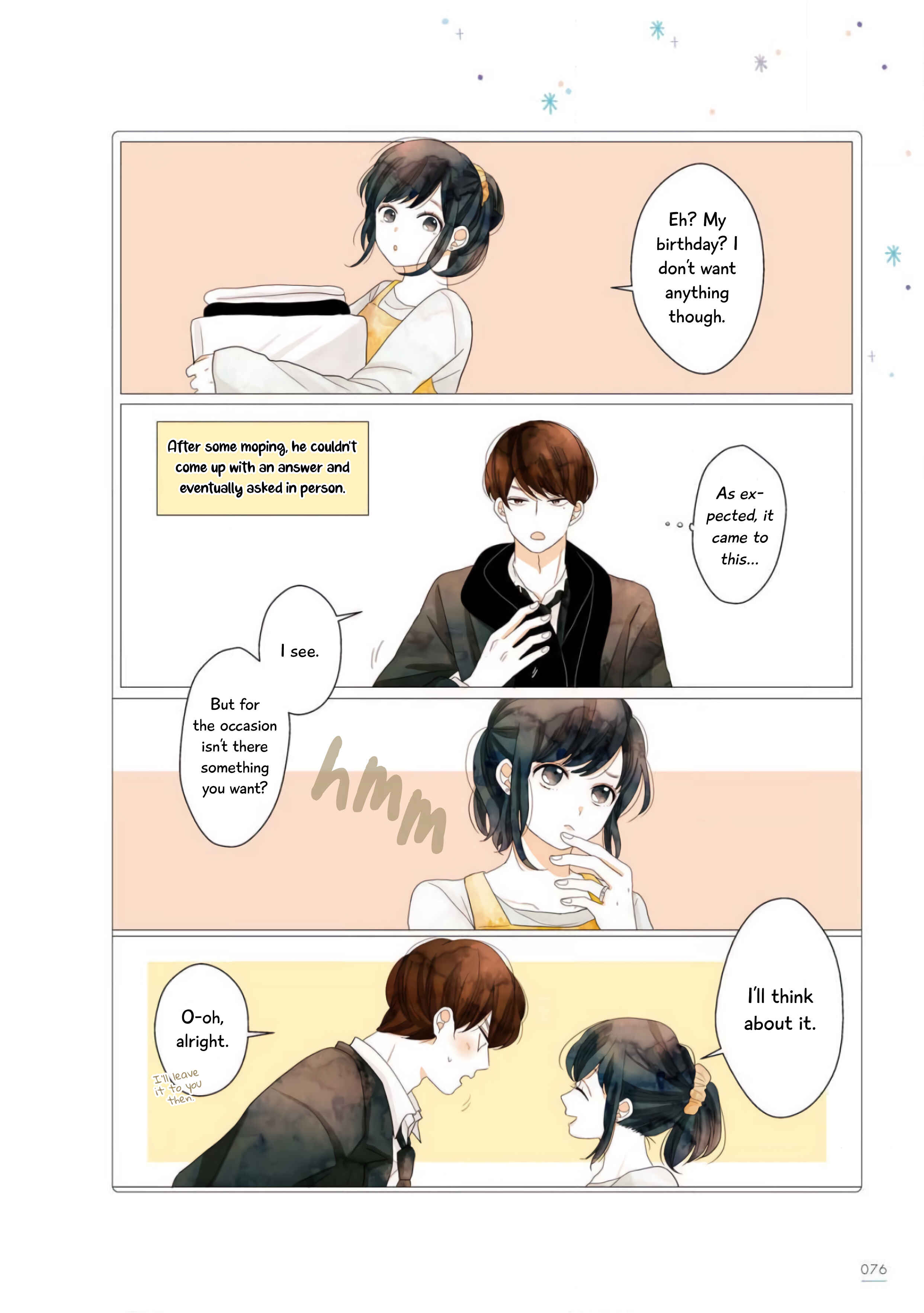 Page 3 Chapter 15 Uchi no Danna ga Kawaisugiru Ken ni Tsuite