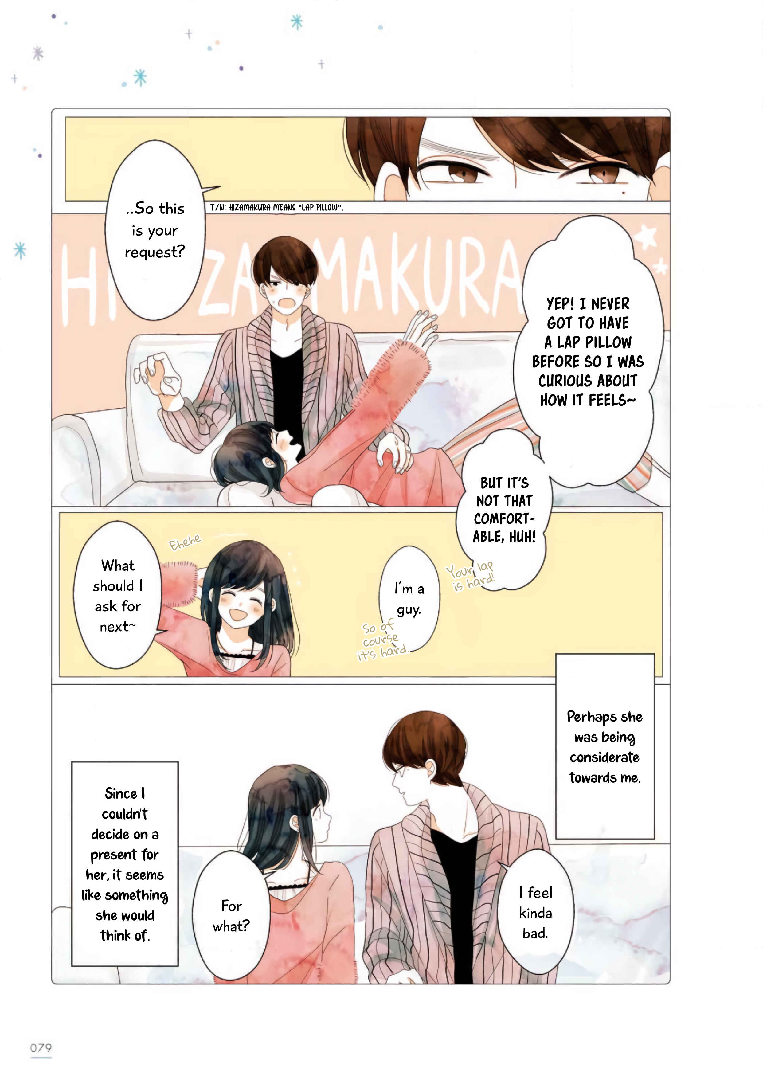 Page 6 Chapter 15 Uchi no Danna ga Kawaisugiru Ken ni Tsuite