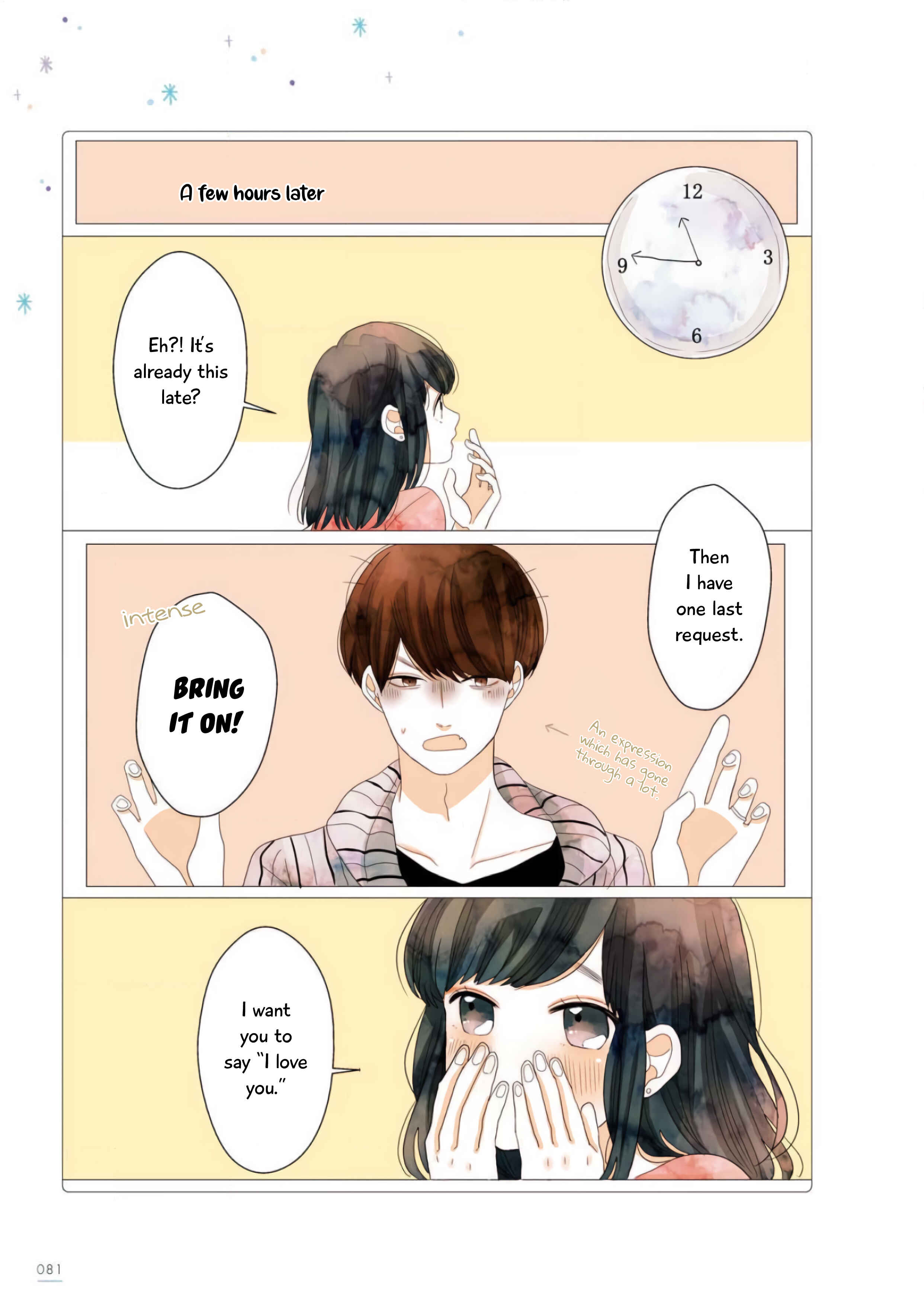 Page 8 Chapter 15 Uchi no Danna ga Kawaisugiru Ken ni Tsuite