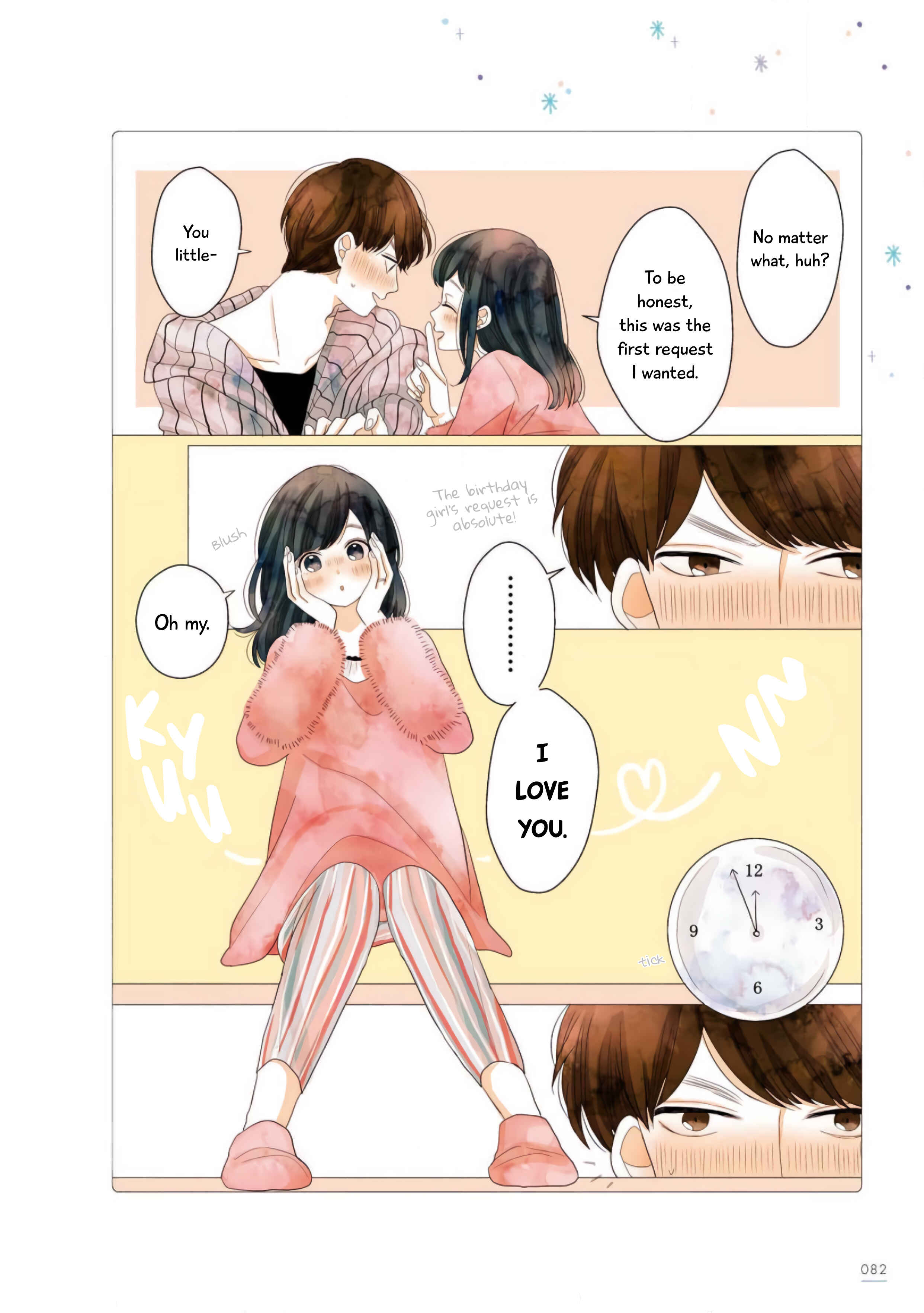 Page 9 Chapter 15 Uchi no Danna ga Kawaisugiru Ken ni Tsuite