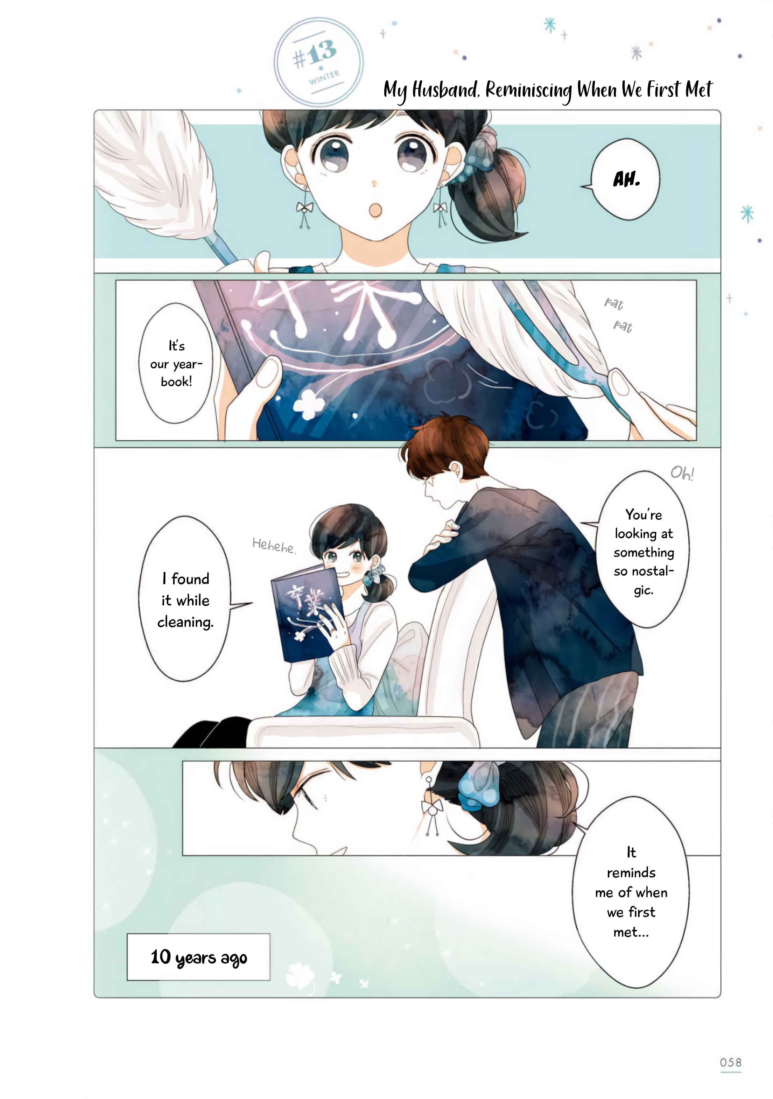Page 1 Chapter 13 Uchi no Danna ga Kawaisugiru Ken ni Tsuite