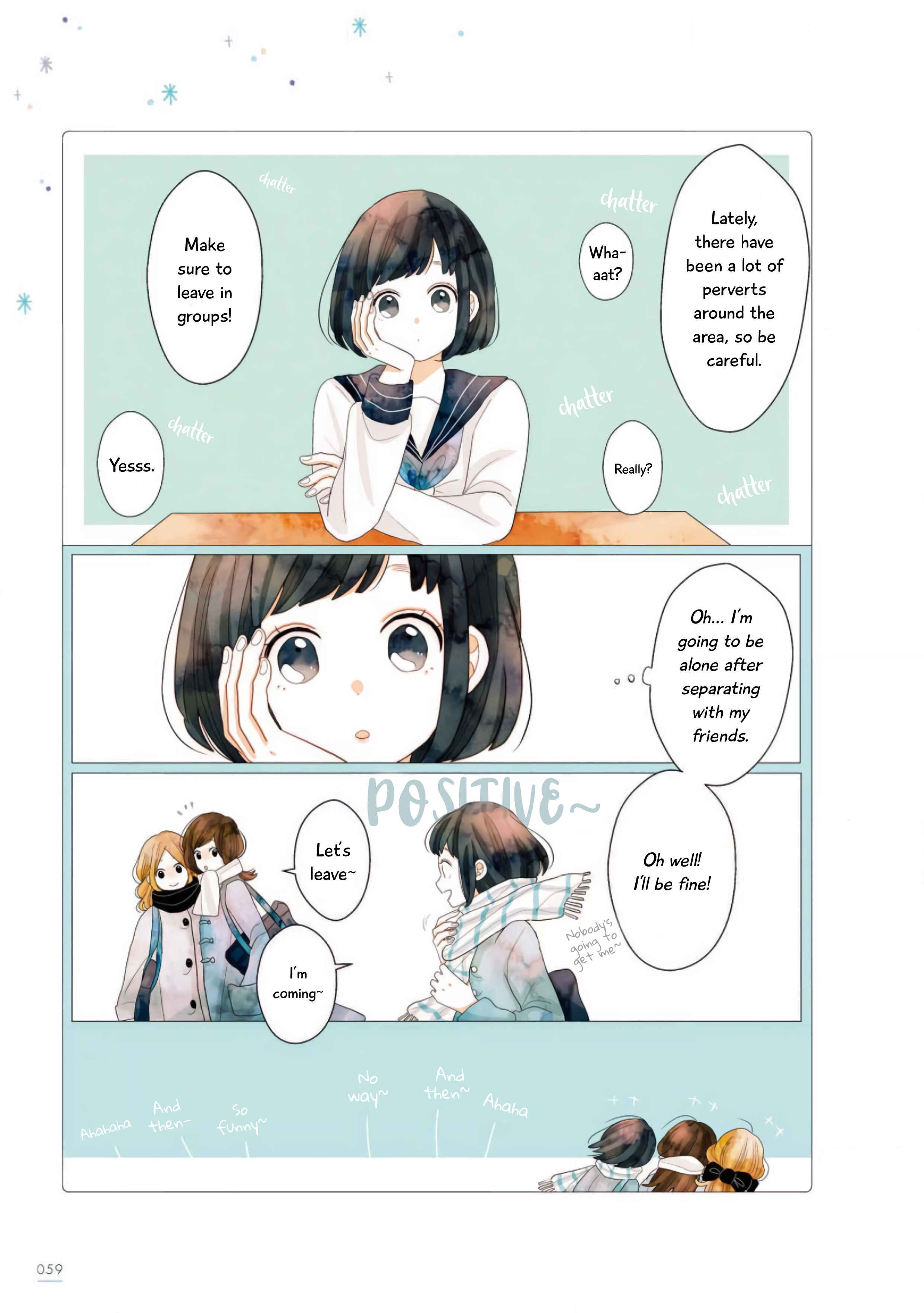 Page 2 Chapter 13 Uchi no Danna ga Kawaisugiru Ken ni Tsuite