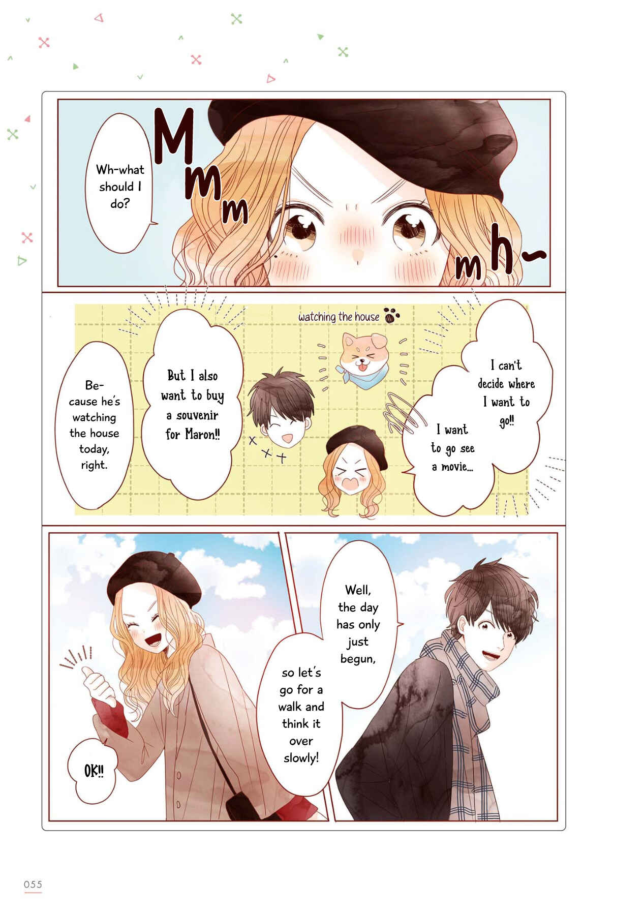 Page 2 Chapter 30 Uchi no Danna ga Kawaisugiru Ken ni Tsuite