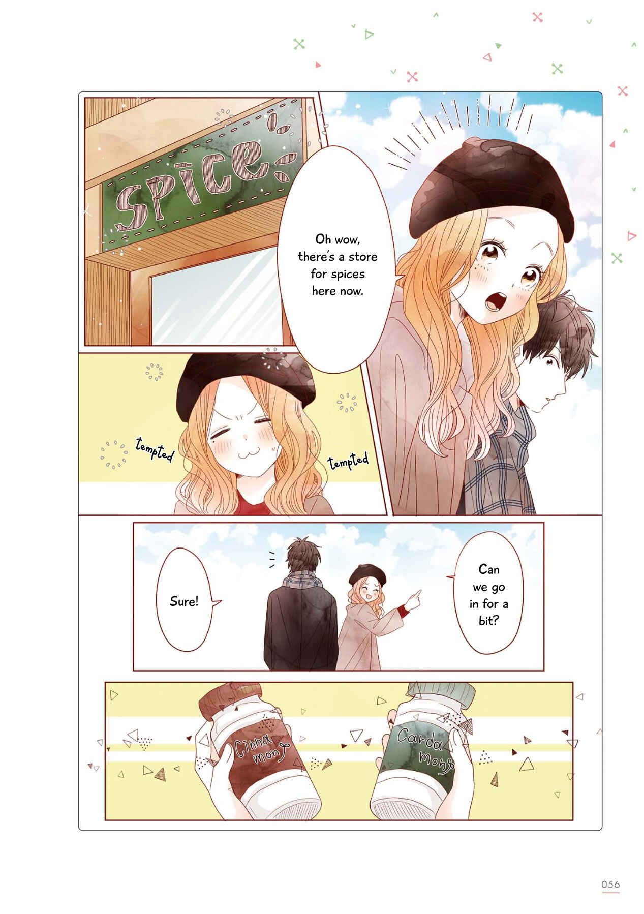 Page 3 Chapter 30 Uchi no Danna ga Kawaisugiru Ken ni Tsuite